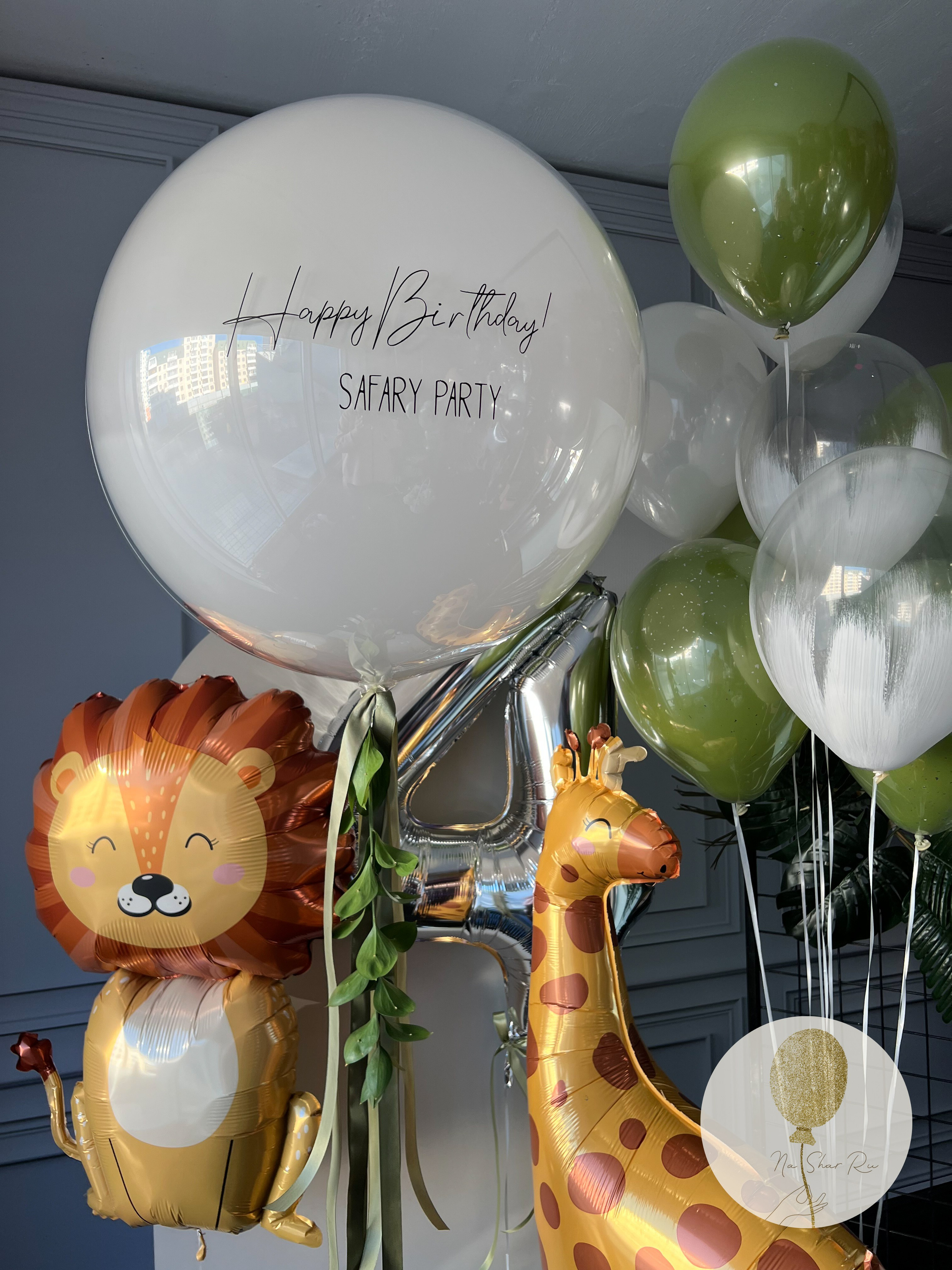 Шары для ребенка (мальчик). Воздушные шары с гелием в Донецке