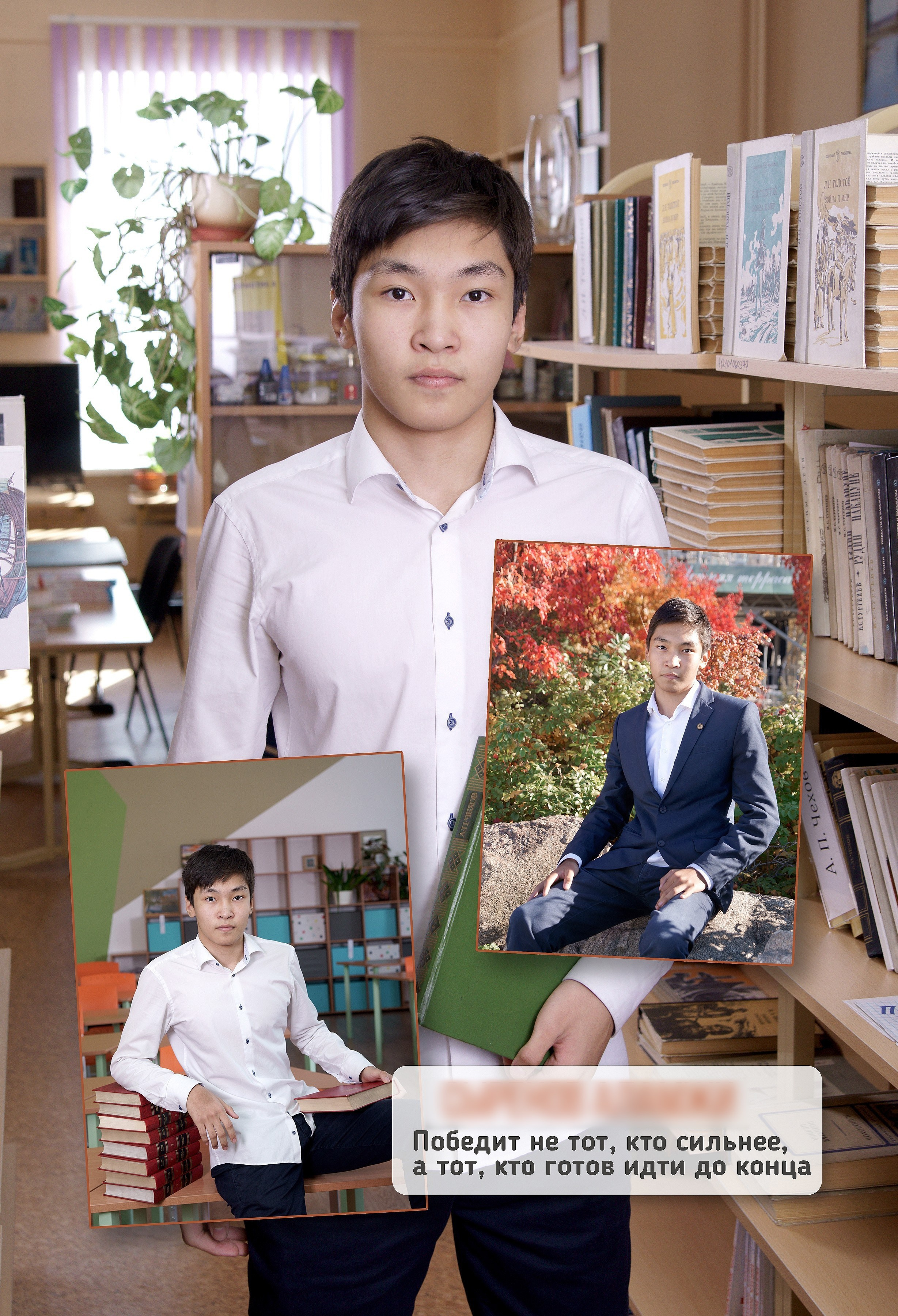 Выпускные альбомы для 9,11 классов в Иркутске