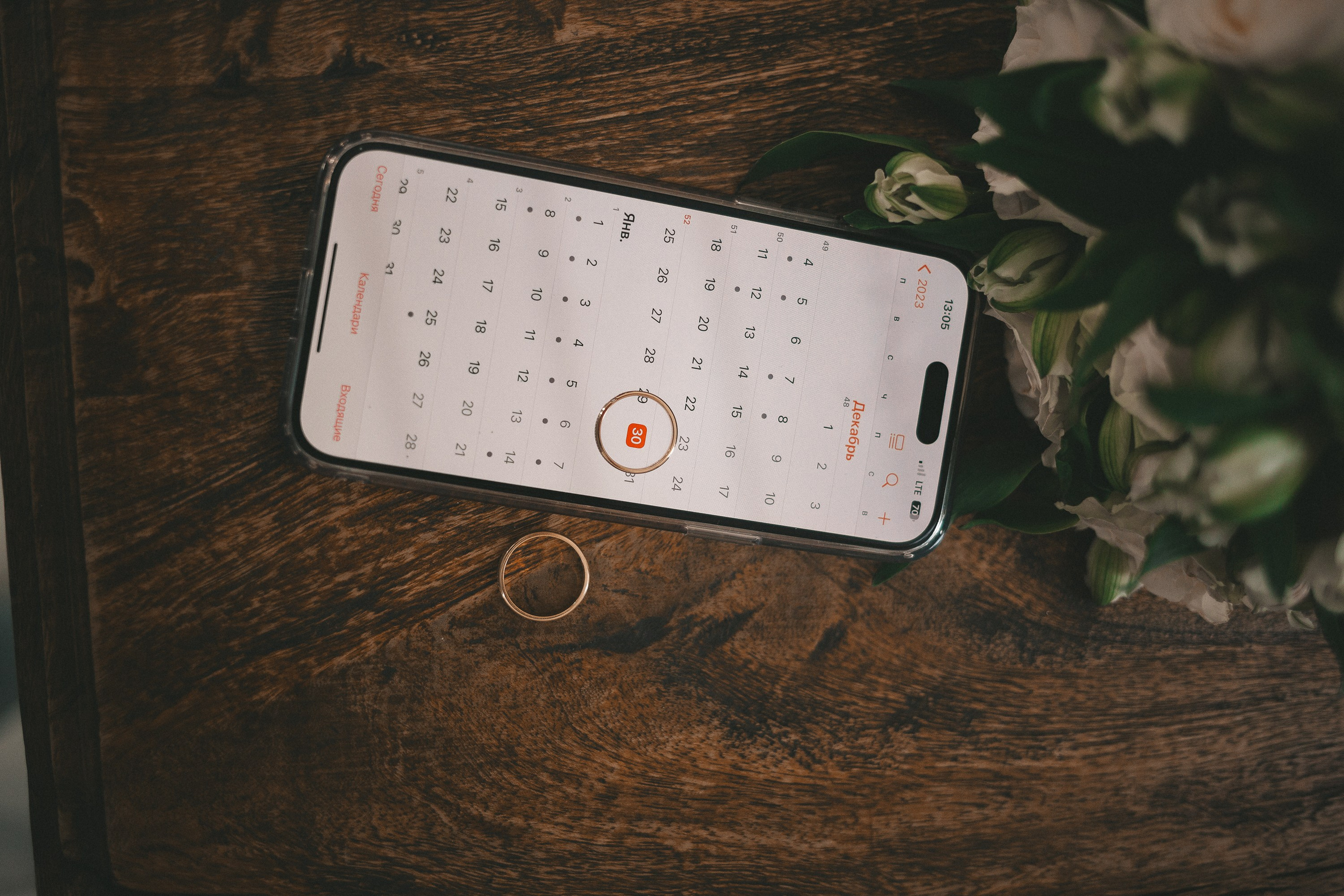 Игорь и Арина. Nadin.K фотограф Иркутск, Байкал, Братск