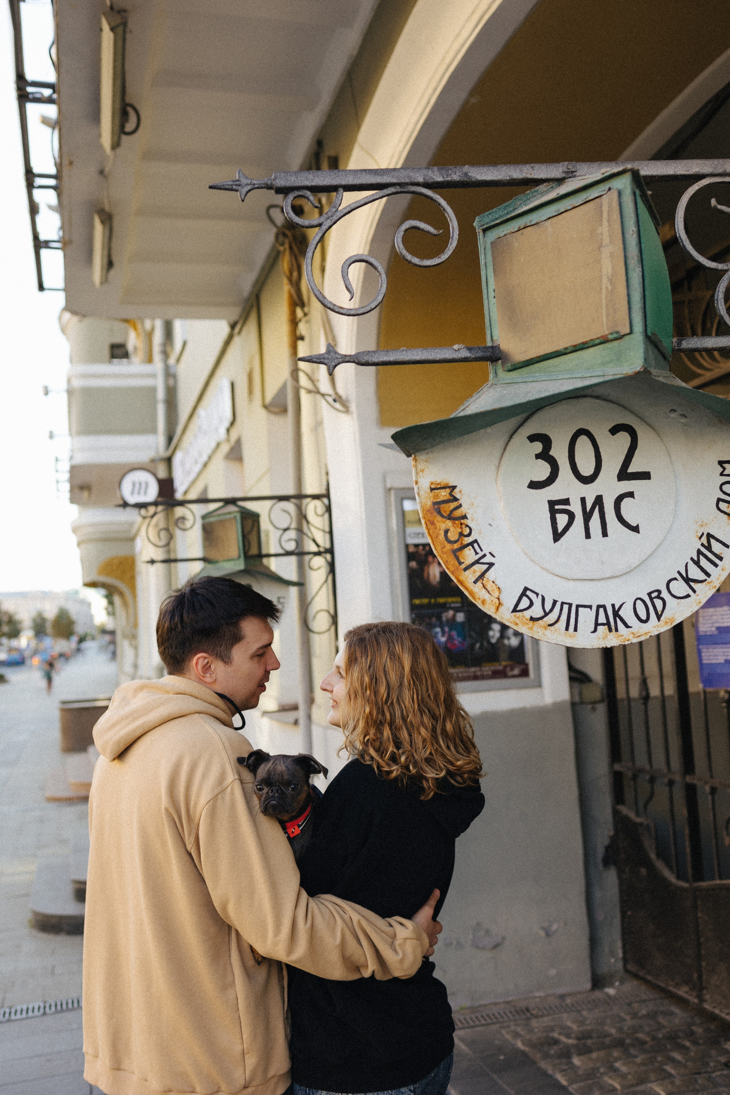 Грогу и его семья. Фотораф — анималист Мария Шистка