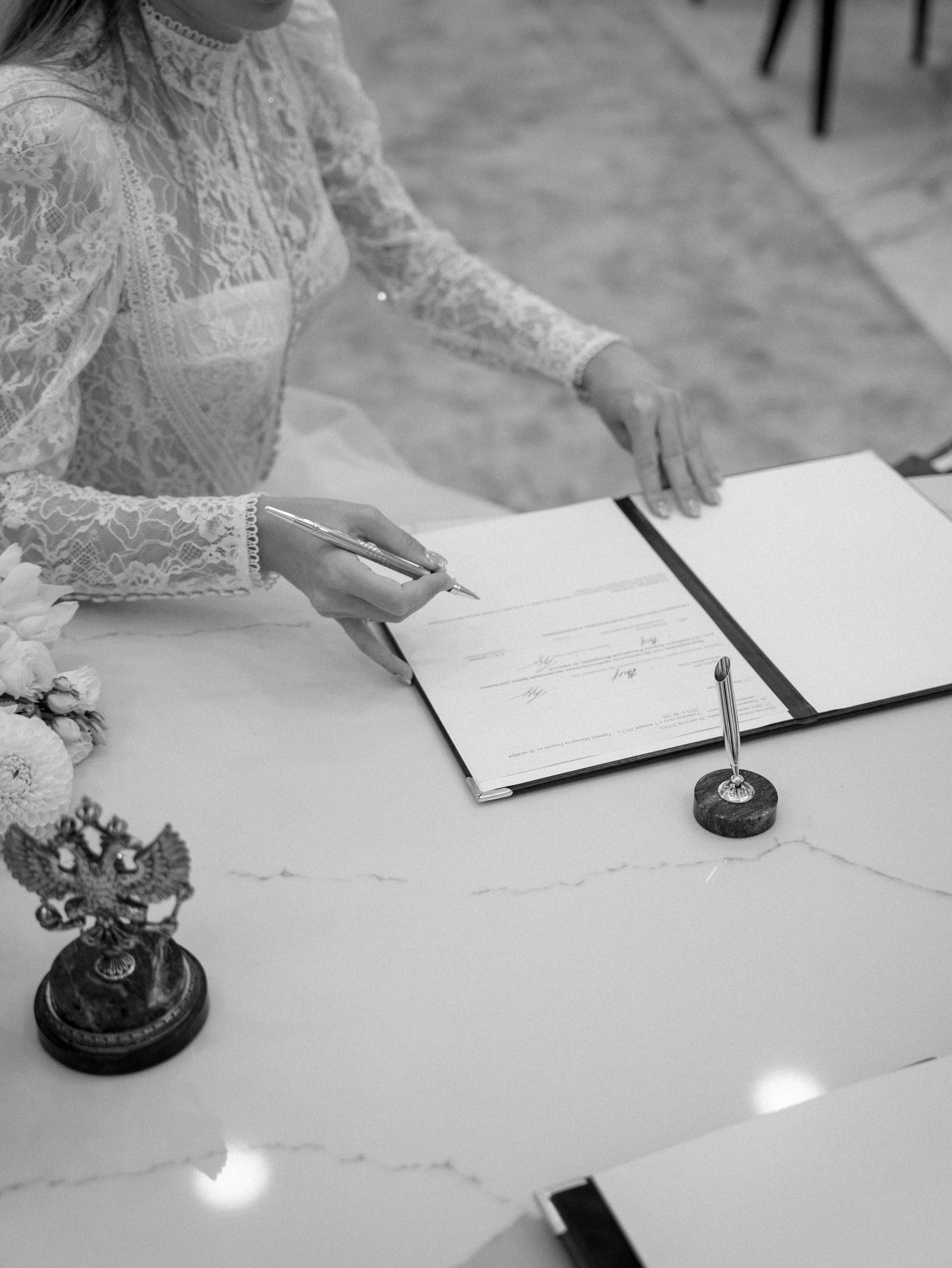 Ксения + Костя 20.08.2024. Свадебный фотограф