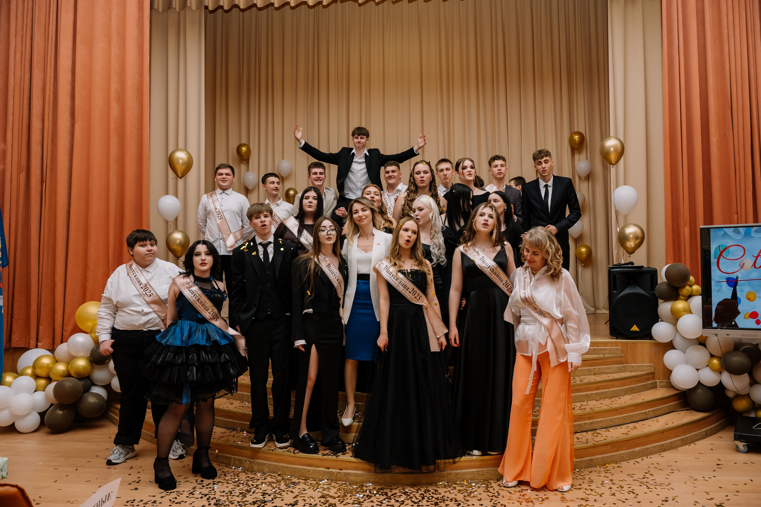 Выпускной 15 школа