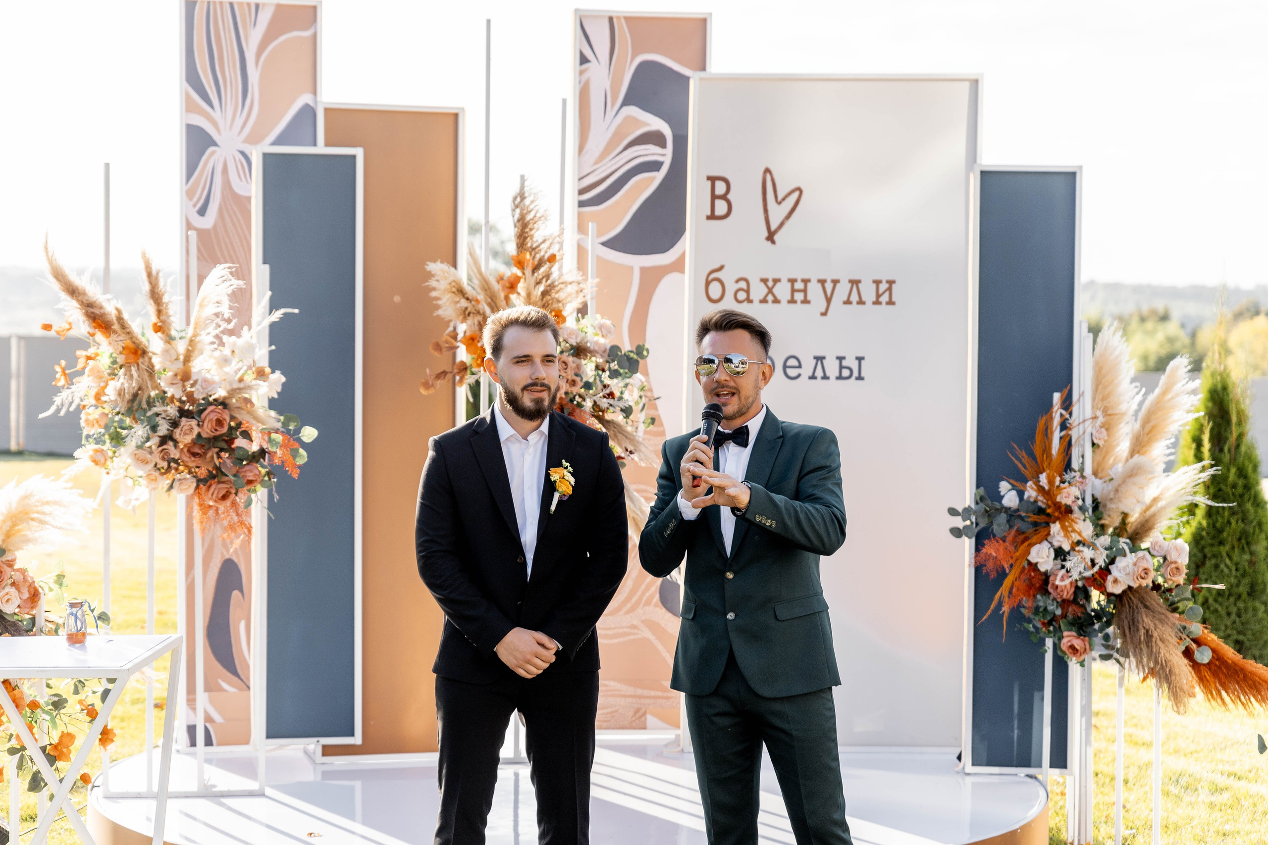 Настя|Никита. Свадебный фотограф Надежда Рыжикова