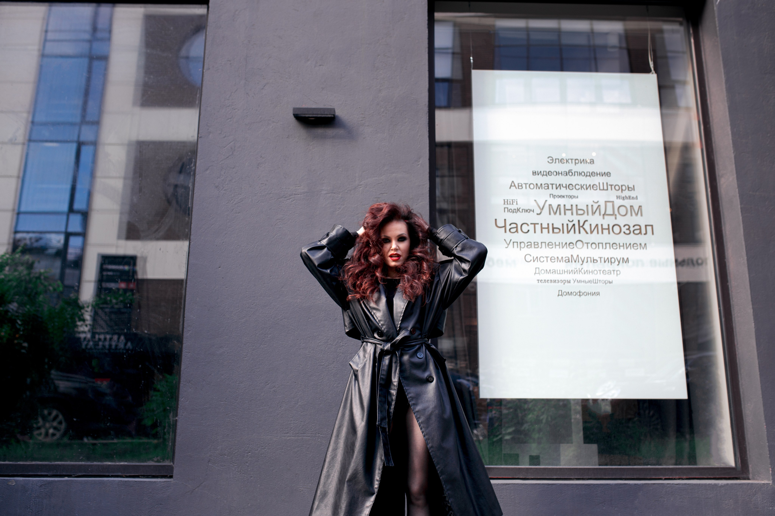 ПРогулочная фотосессия с Татьяной Дукой. Фотограф в Москве Анна Яковлева