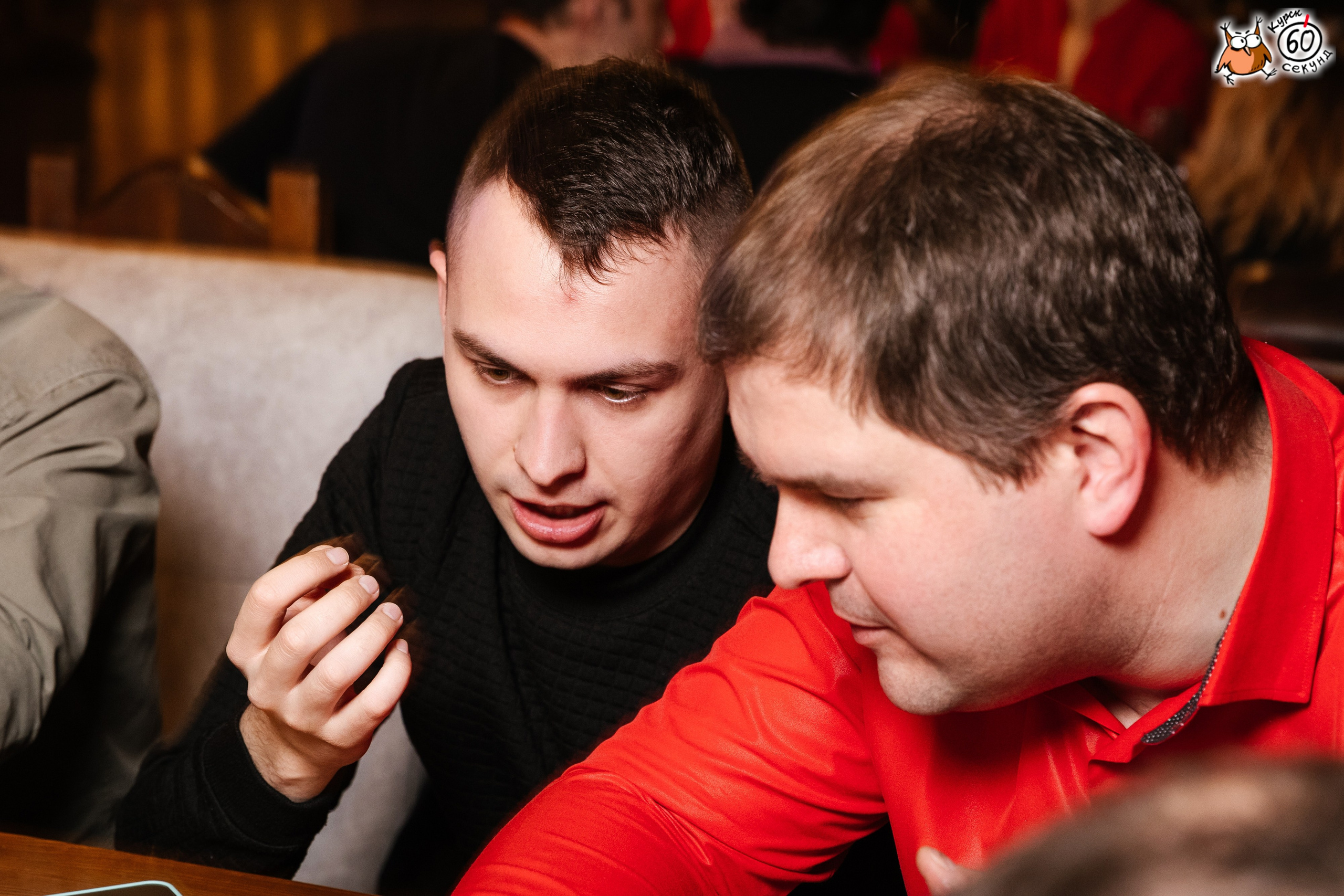 День рождения клуба 60 секунд. Семейный фотограф — Макс Белогрудов