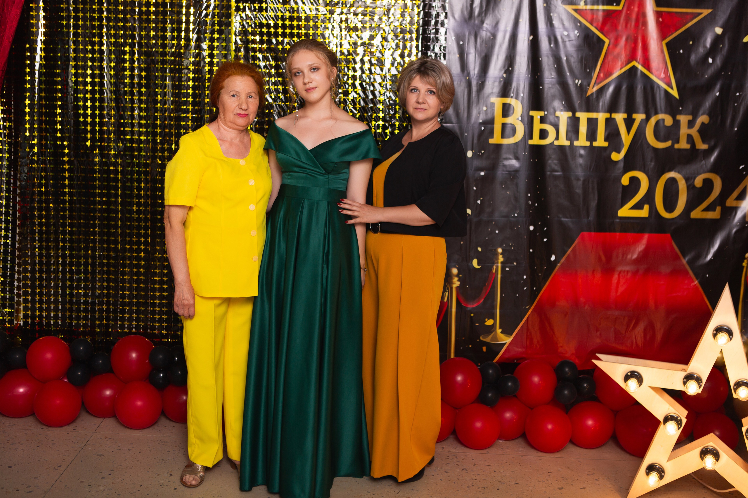 ФОТОСЕССИЯ С РОДИТЕЛЯМИ «ВЫПУСКНОЙ» 2024 г. 9 ШКОЛА г. МЦЕНСК. ТВОЙ АЛЬБОМ / ТВОИ ПРАВИЛА