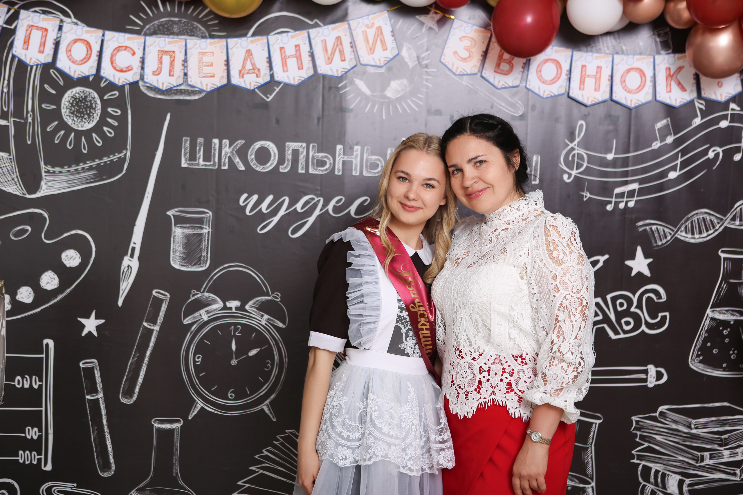 ФОТОСЕССИЯ С РОДИТЕЛЯМИ «ПОСЛЕДНИЙ ЗВОНОК» 2024 г. 9 ШКОЛА г. МЦЕНСК. ТВОЙ АЛЬБОМ / ТВОИ ПРАВИЛА