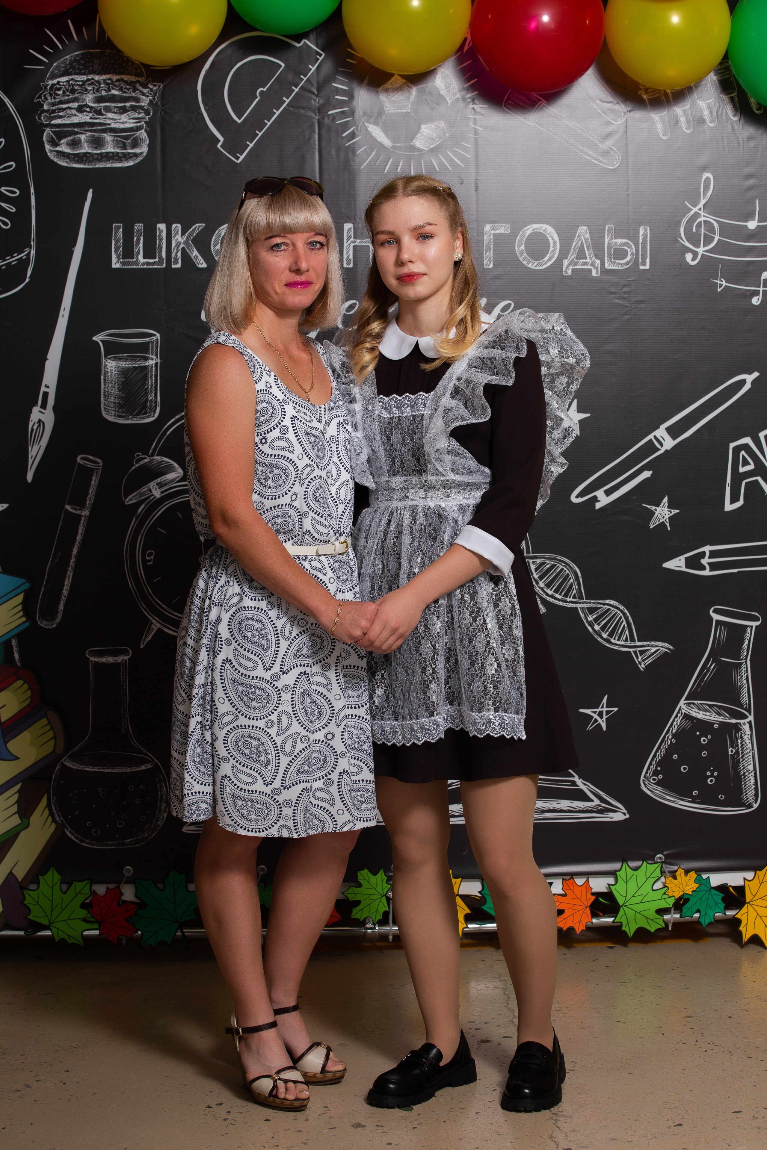 1 сентября 9 школа (фотосессия с родителями). ТВОЙ АЛЬБОМ / ТВОИ ПРАВИЛА