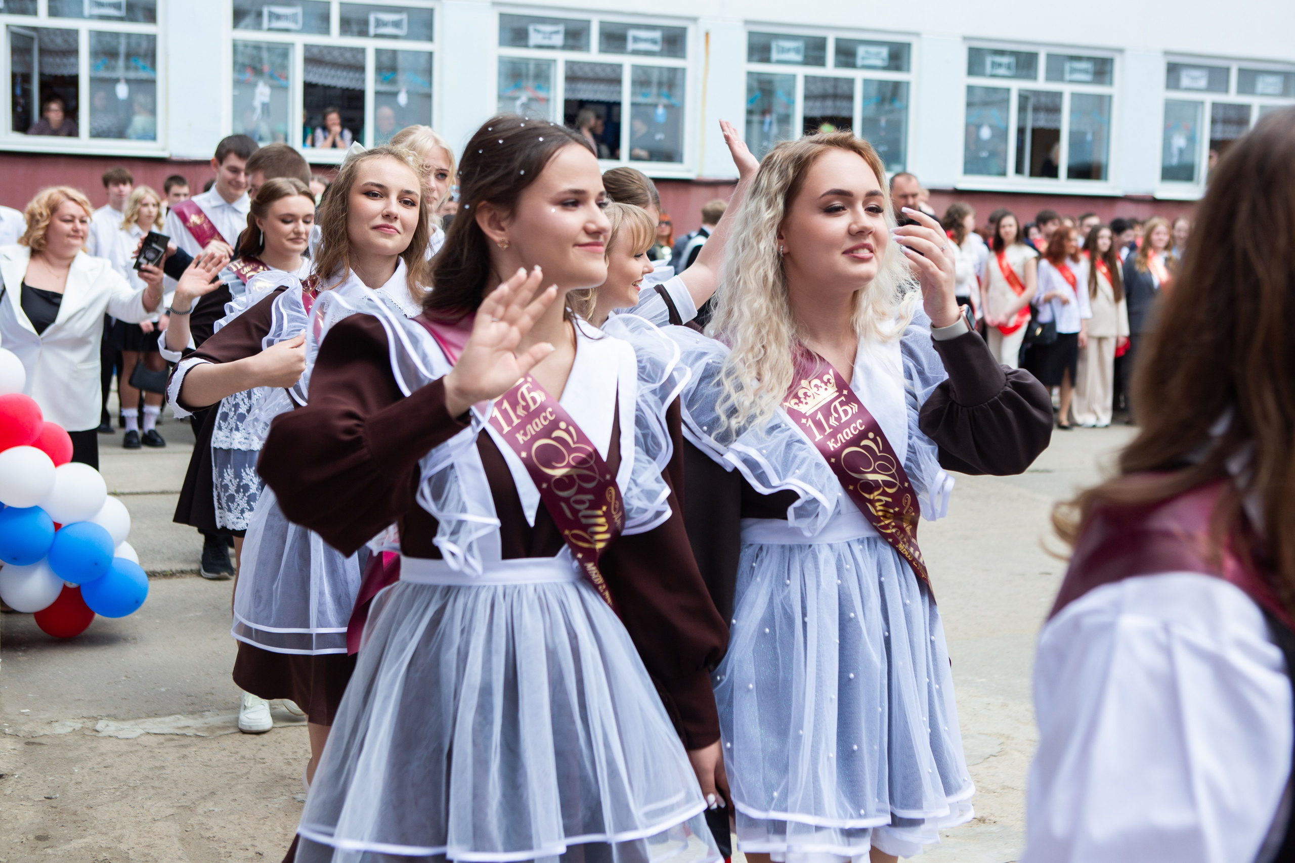 ПОСЛЕДНИЙ ЗВОНОК 2025 9 ШКОЛА. ТВОЙ АЛЬБОМ / ТВОИ ПРАВИЛА