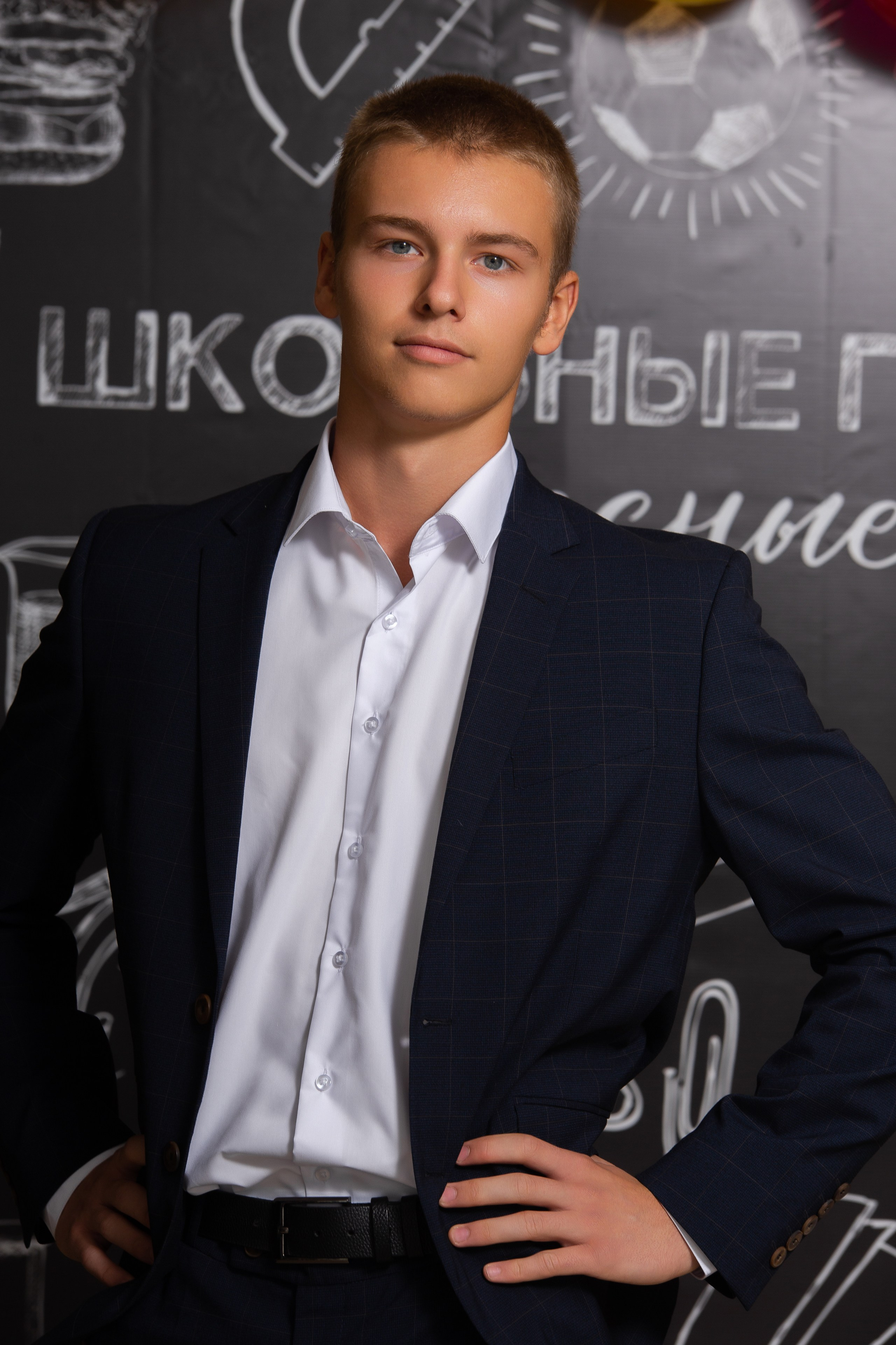 1 сентября 9 школа (фотосессия с родителями). ТВОЙ АЛЬБОМ / ТВОИ ПРАВИЛА