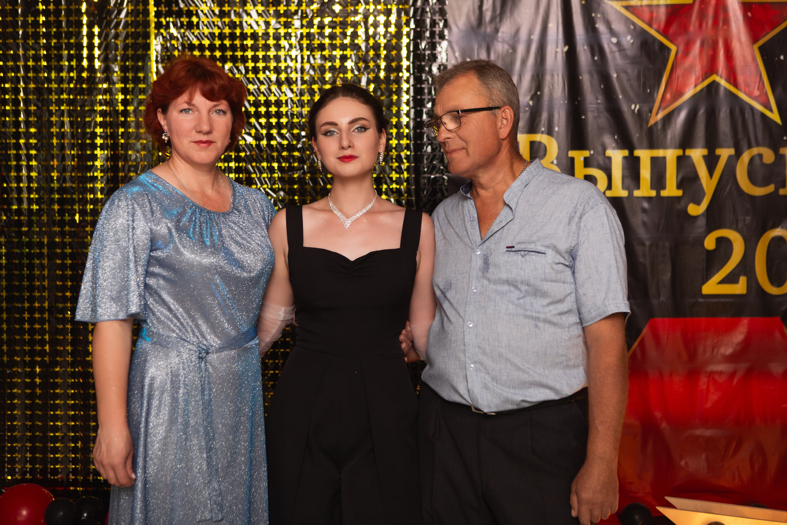 ФОТОСЕССИЯ С РОДИТЕЛЯМИ «ВЫПУСКНОЙ» 2024 г. 9 ШКОЛА г. МЦЕНСК. ТВОЙ АЛЬБОМ / ТВОИ ПРАВИЛА