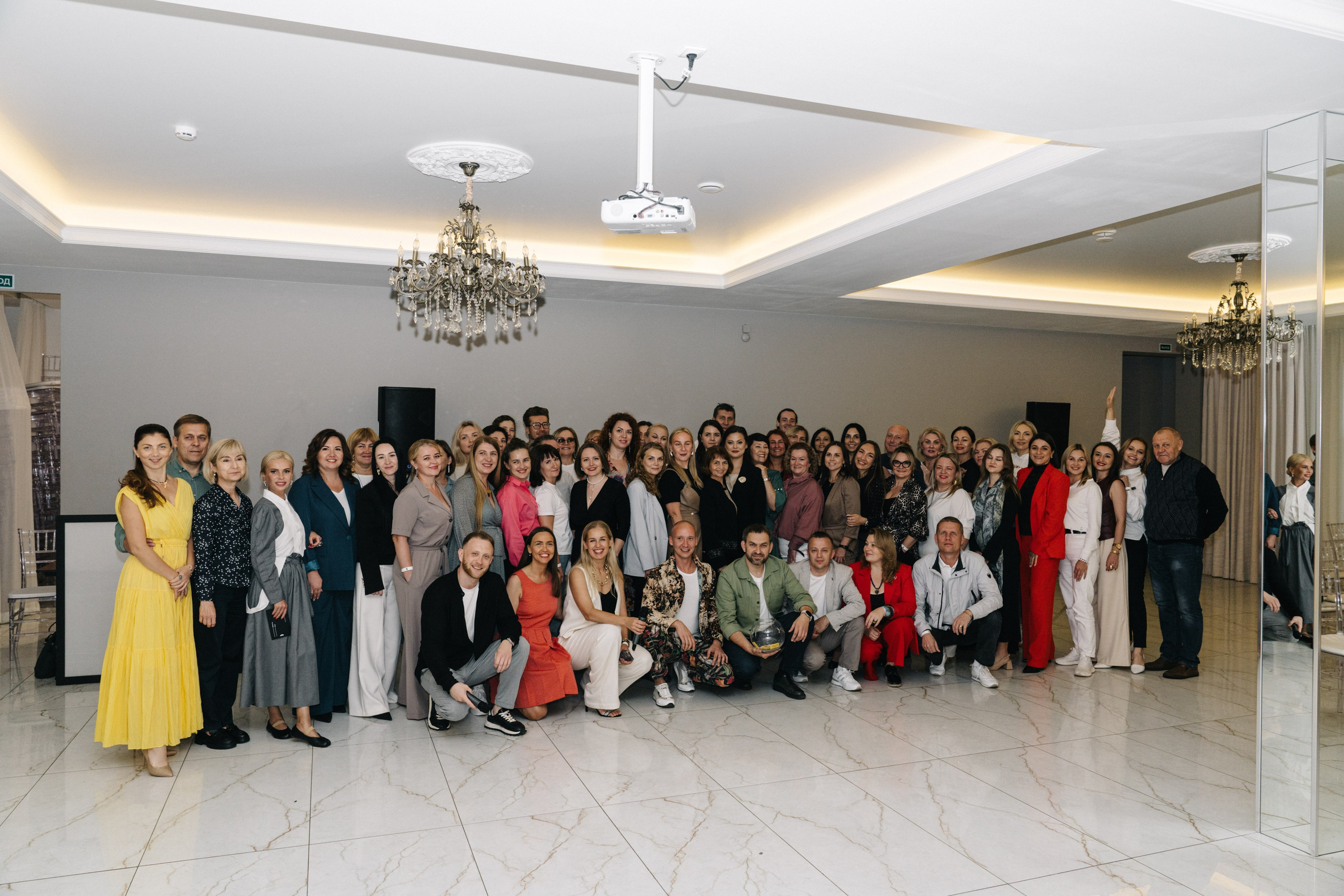 UDS. Время действовать. Свадебный и Мужской фотограф