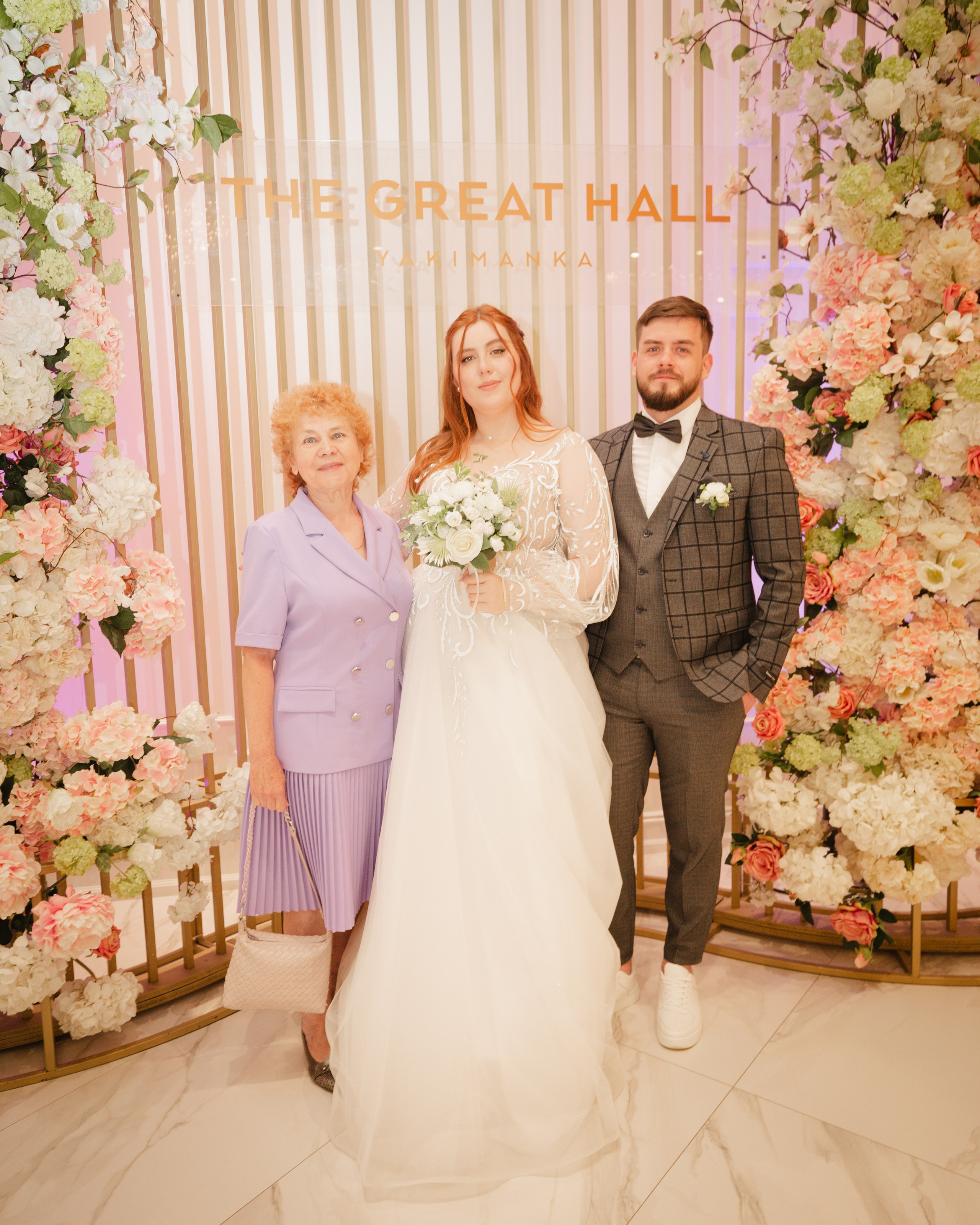 Ира и Дима. Фотограф в Москве — Евгения Прокопенко