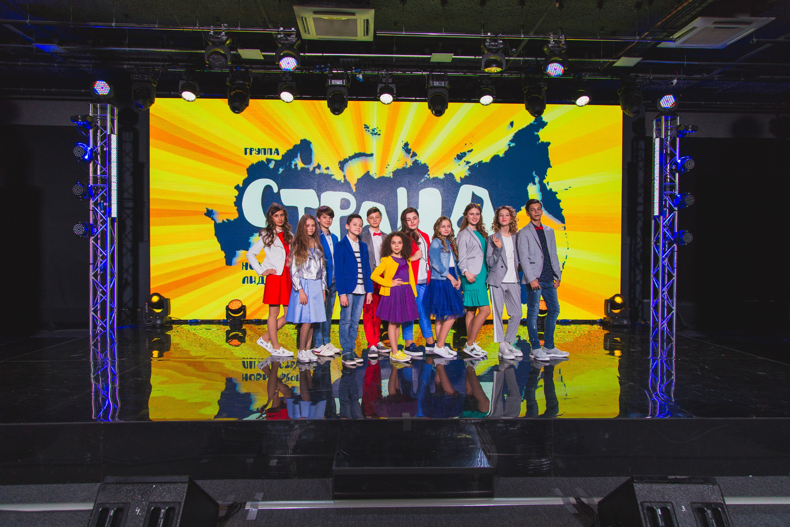 О2ТВ группа СТРАНА. Видеооператор/Фотограф Николай Завьялов