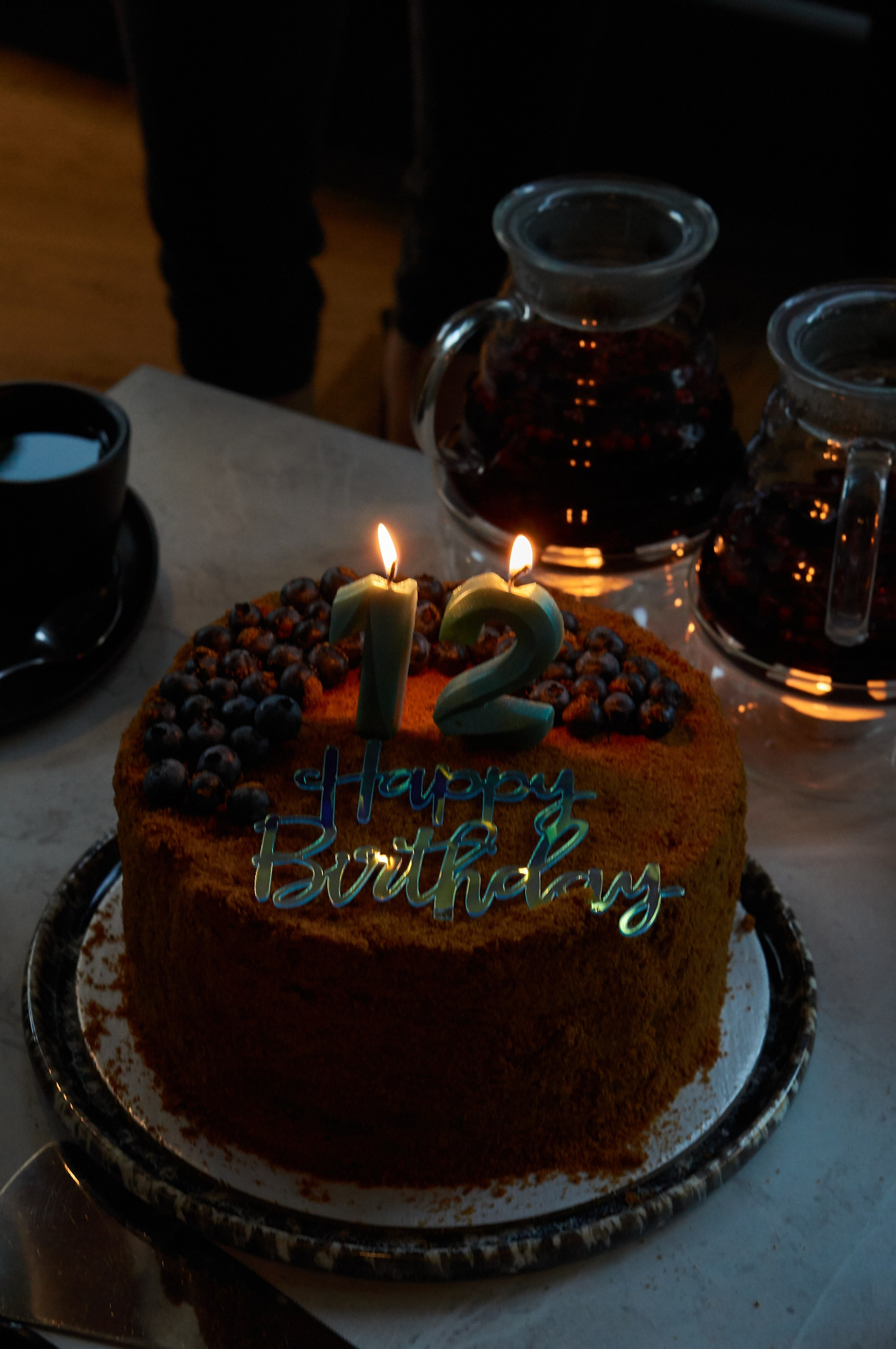 День рождение