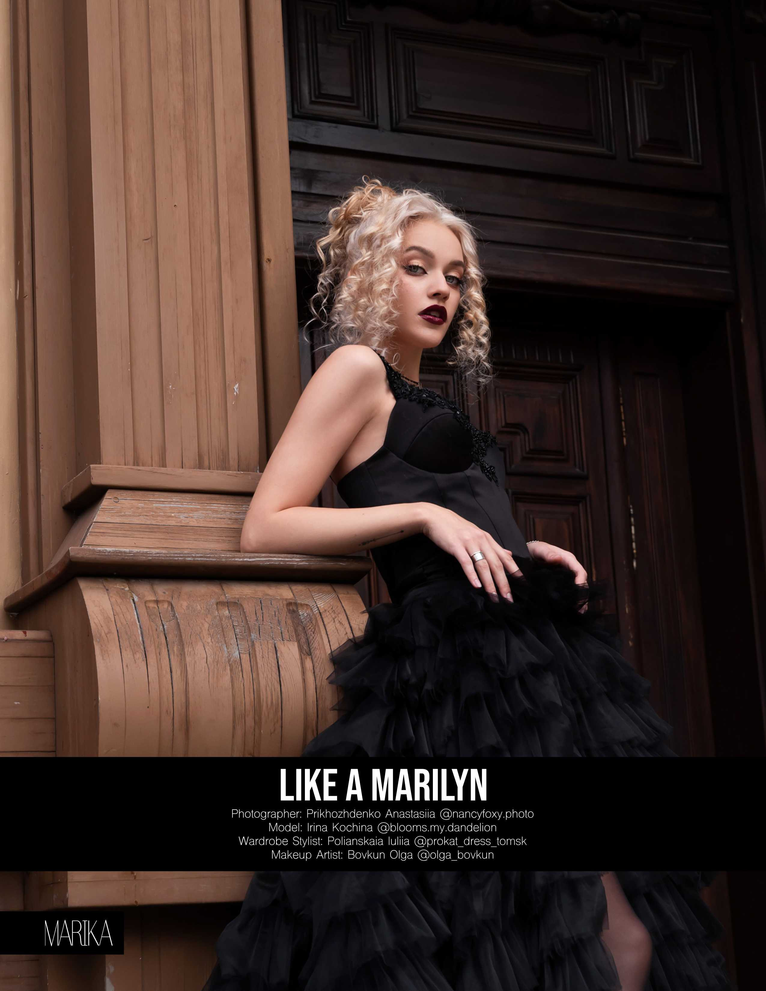 Публикации в журналах. Свадебный фотограф в Томске Анастасия