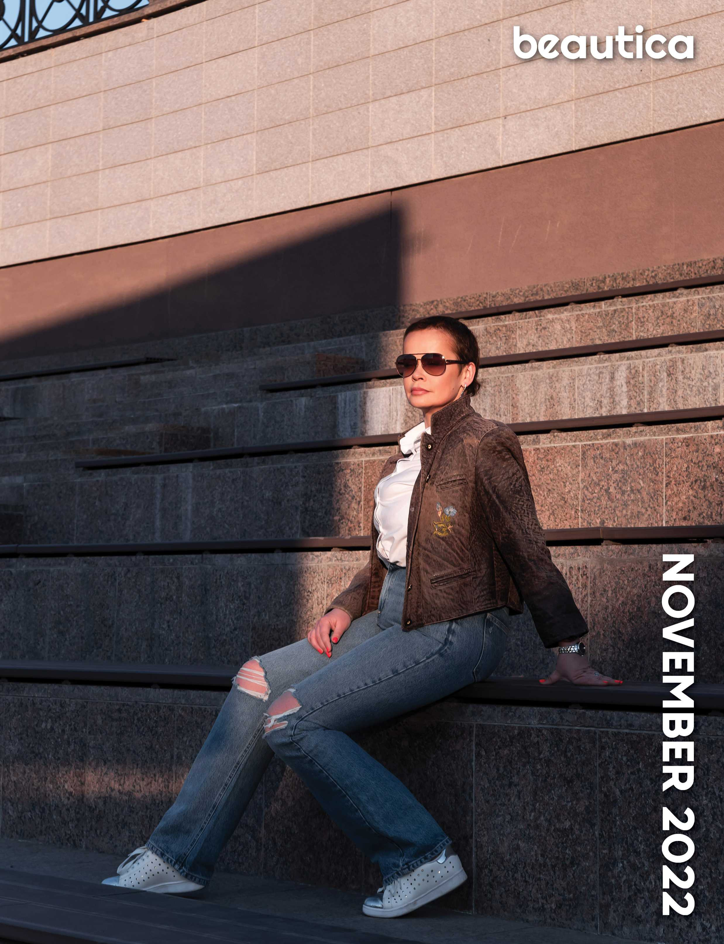 Публикации в журналах. Свадебный фотограф в Томске Анастасия