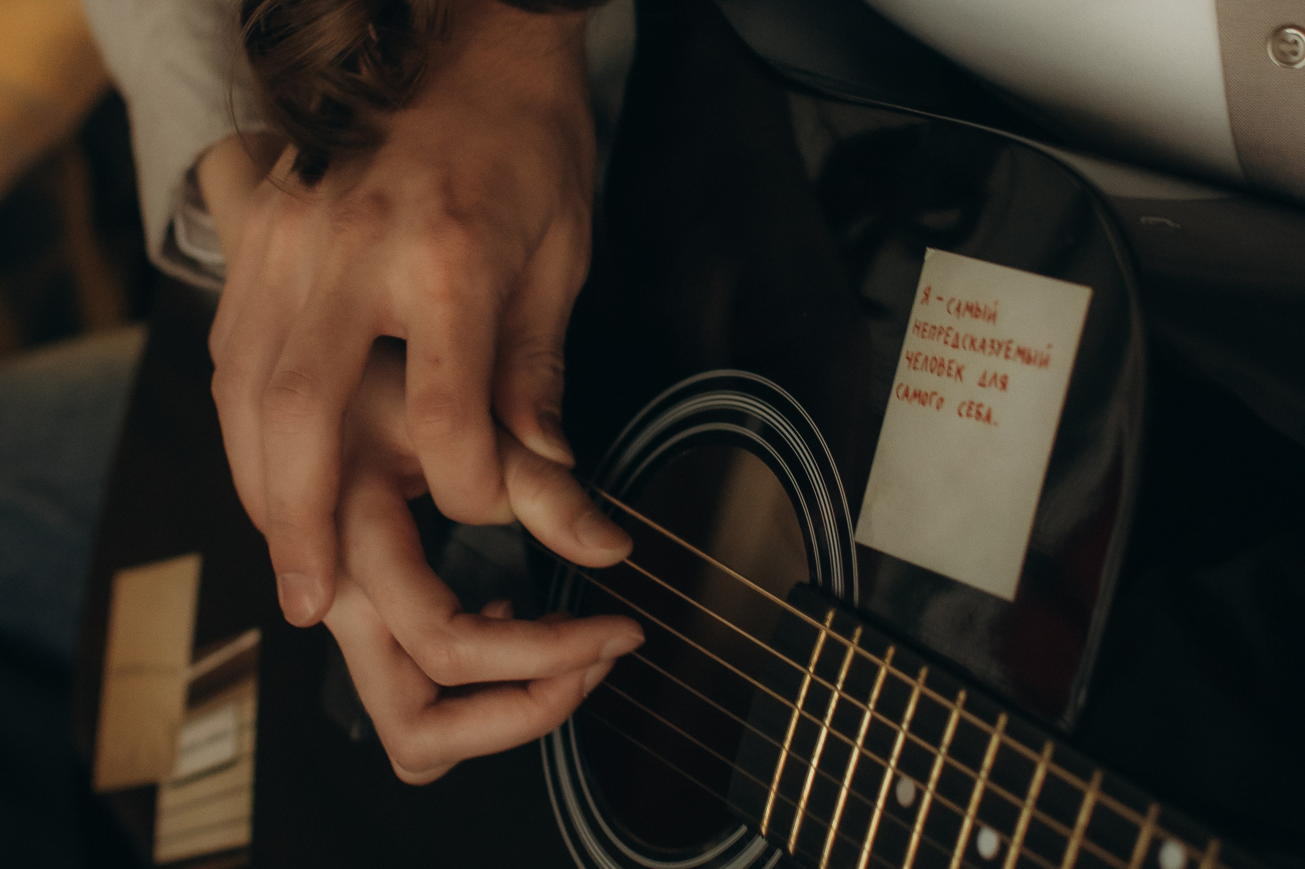 Настя и Артём. Романтичная история любви. Евгения Черных I Фотограф Пенза