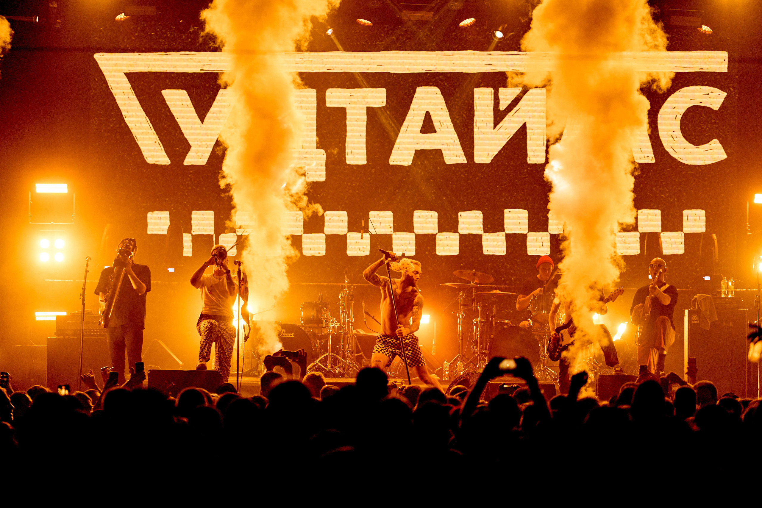 BASE ОПОХМЕЛ ПАТИ / BASE / 05.01.2024. Ekhovanov | фото- видеосъемка