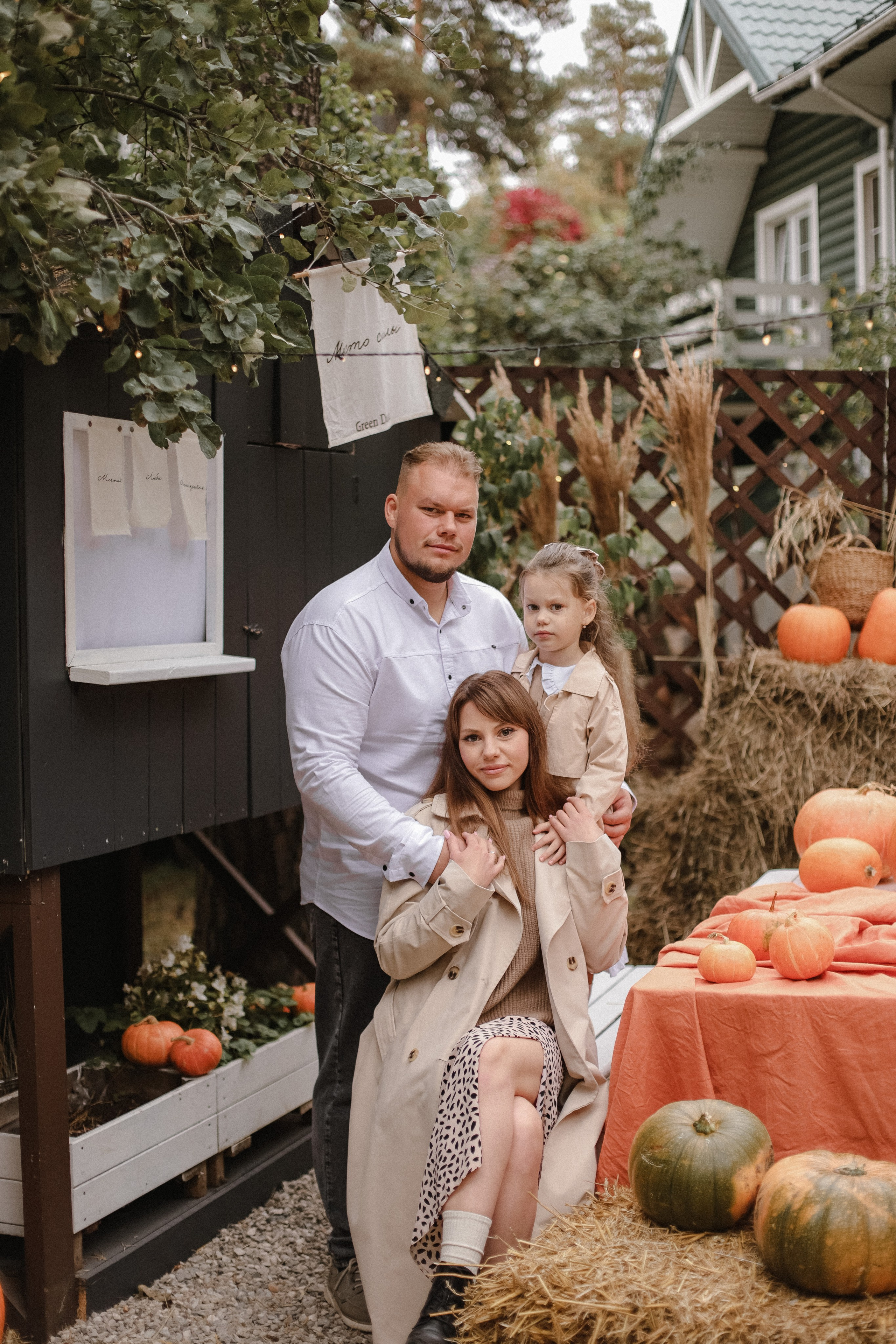 Осенняя на Зелёной даче. Свадебный, семейный и детский фотограф в Люберцах Зайцева Анастасия