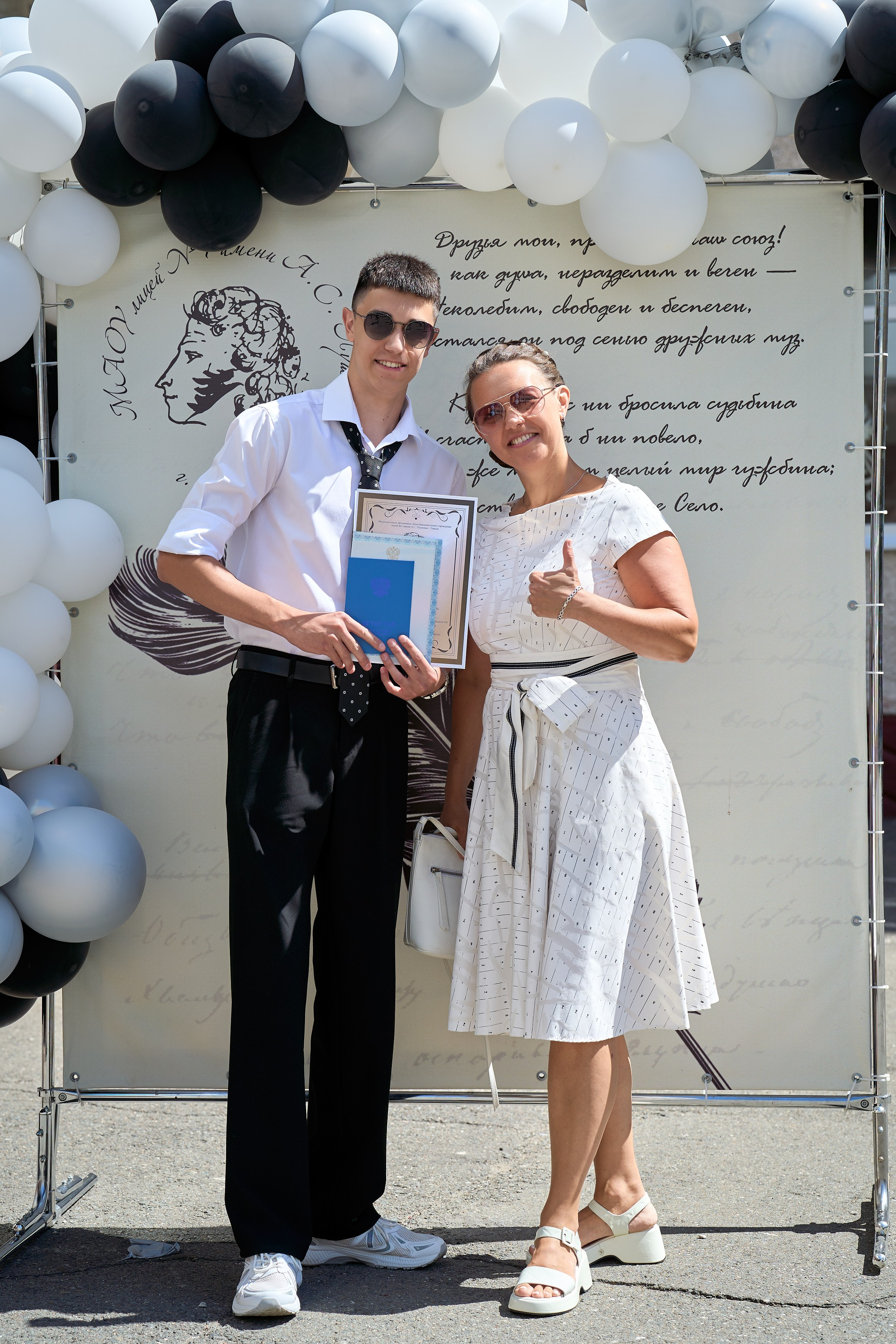 Вручение аттестатов 11 класс. Репортажный и портретный фотограф в Томске Ларионов Артём