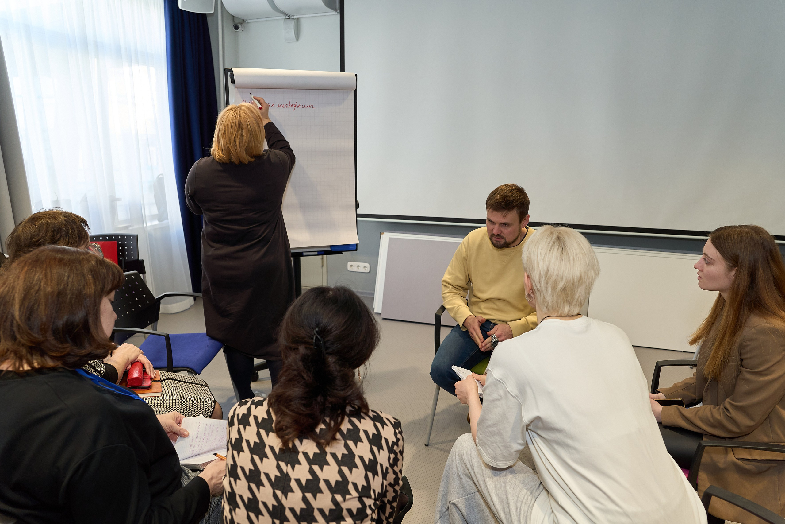 Конференция. Репортажный и портретный фотограф в Томске Ларионов Артём