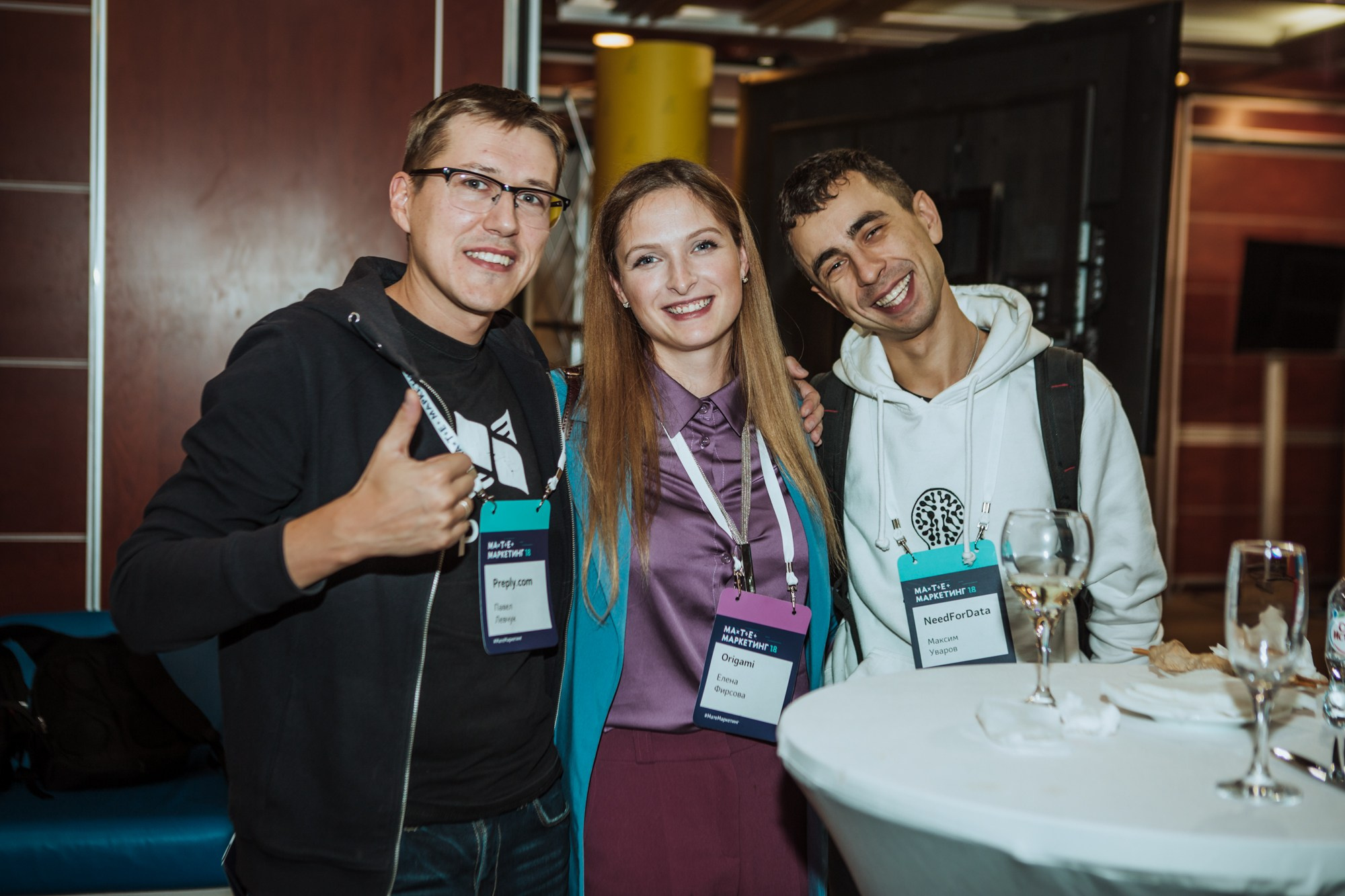 Матемаркетинг — 7 ноября 2018. Фотобанк Матемаркетинг