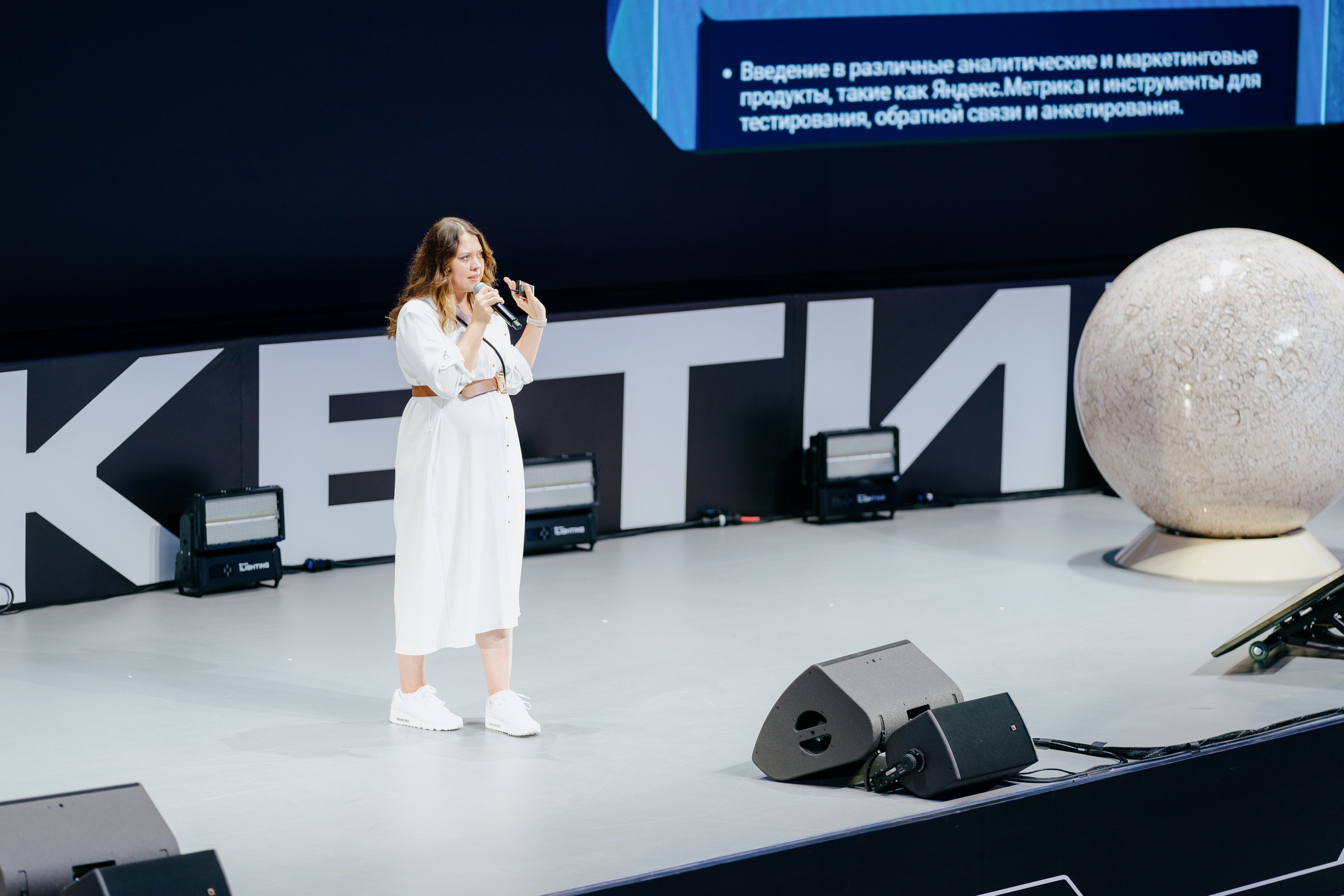 Матемаркетинг — 7–8 ноября 2024. Фотобанк Матемаркетинг