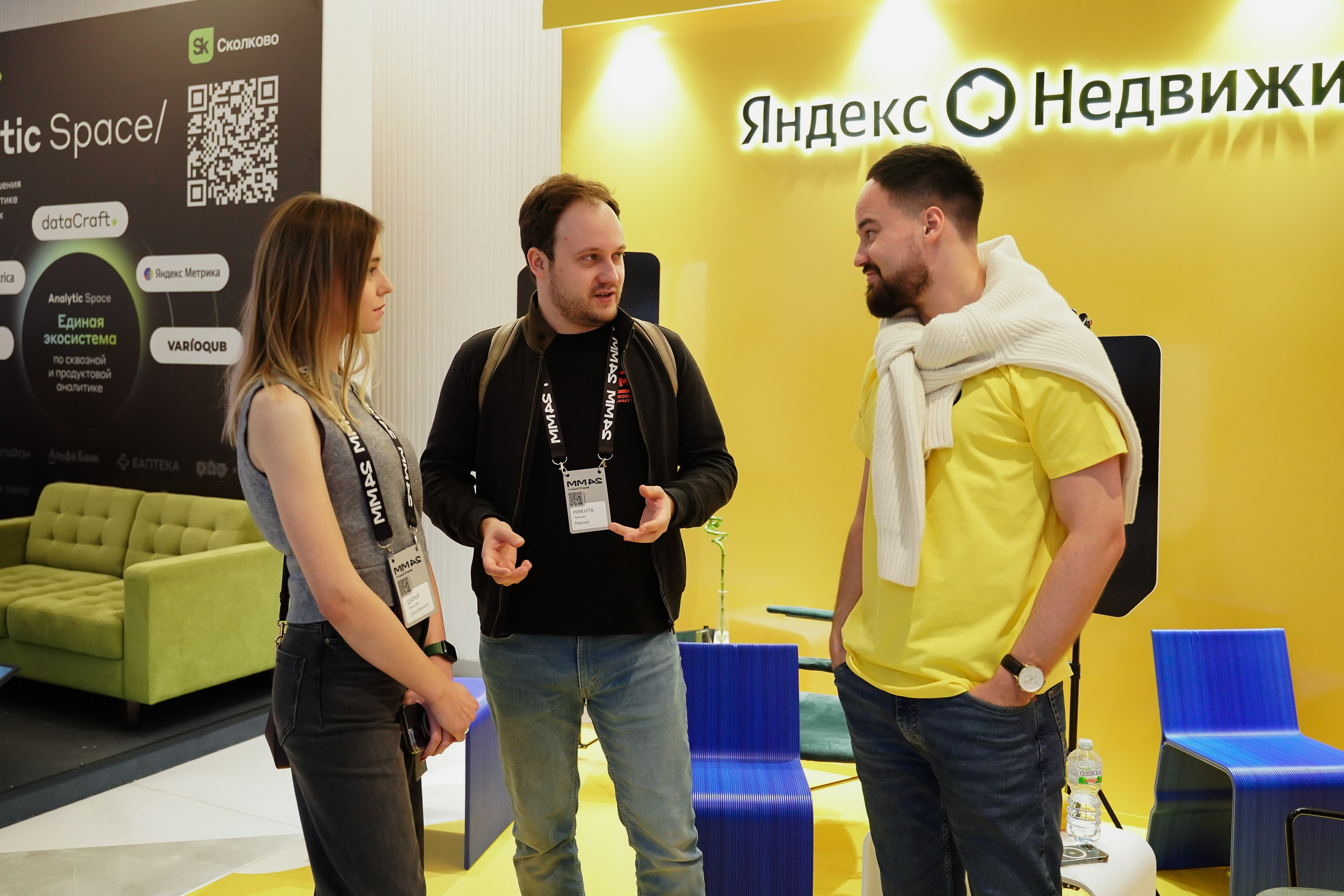 Матемаркетинг — 7–8 ноября 2024. Фотобанк Матемаркетинг