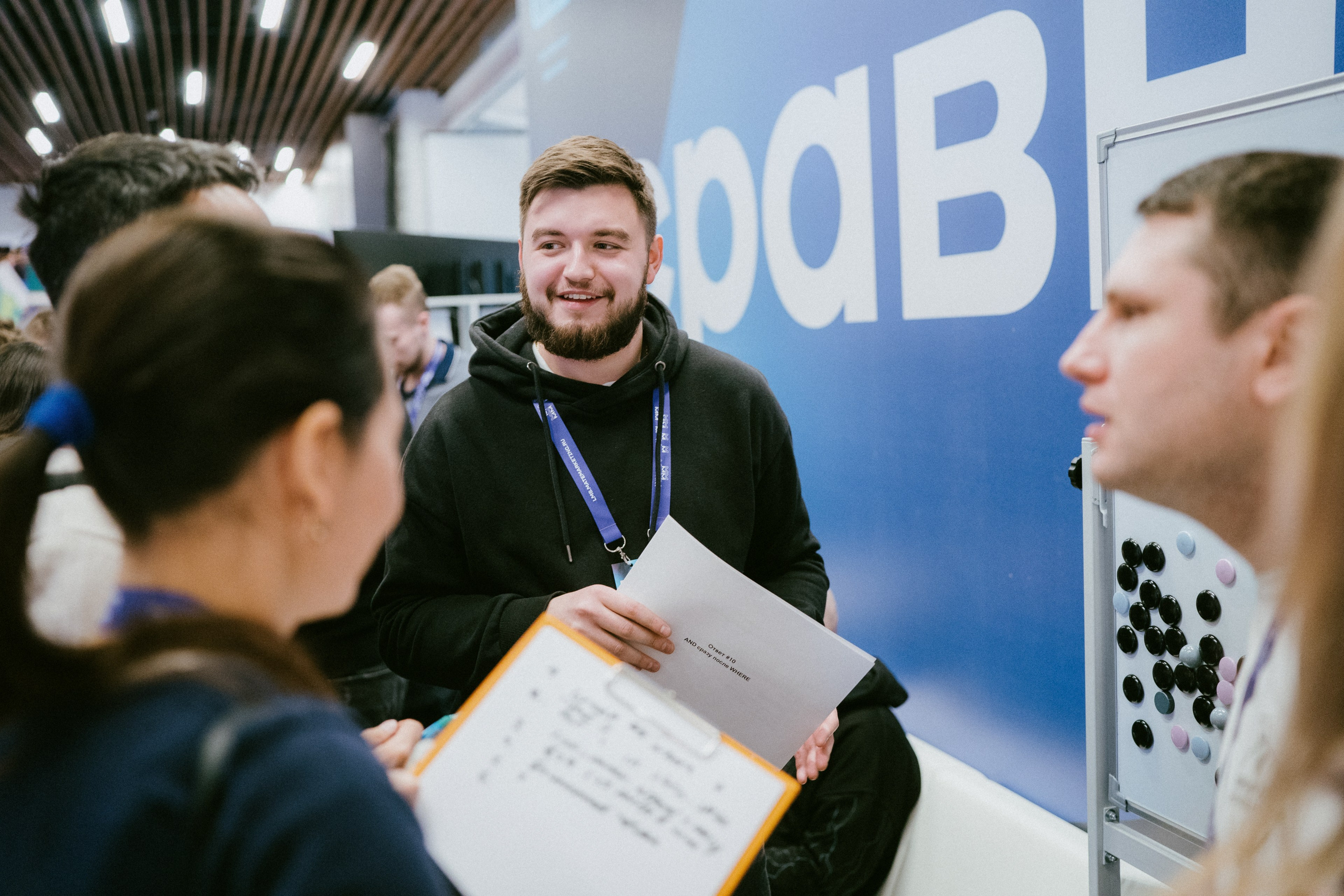 Матемаркетинг — 9–10 ноября 2023. Фотобанк Матемаркетинг