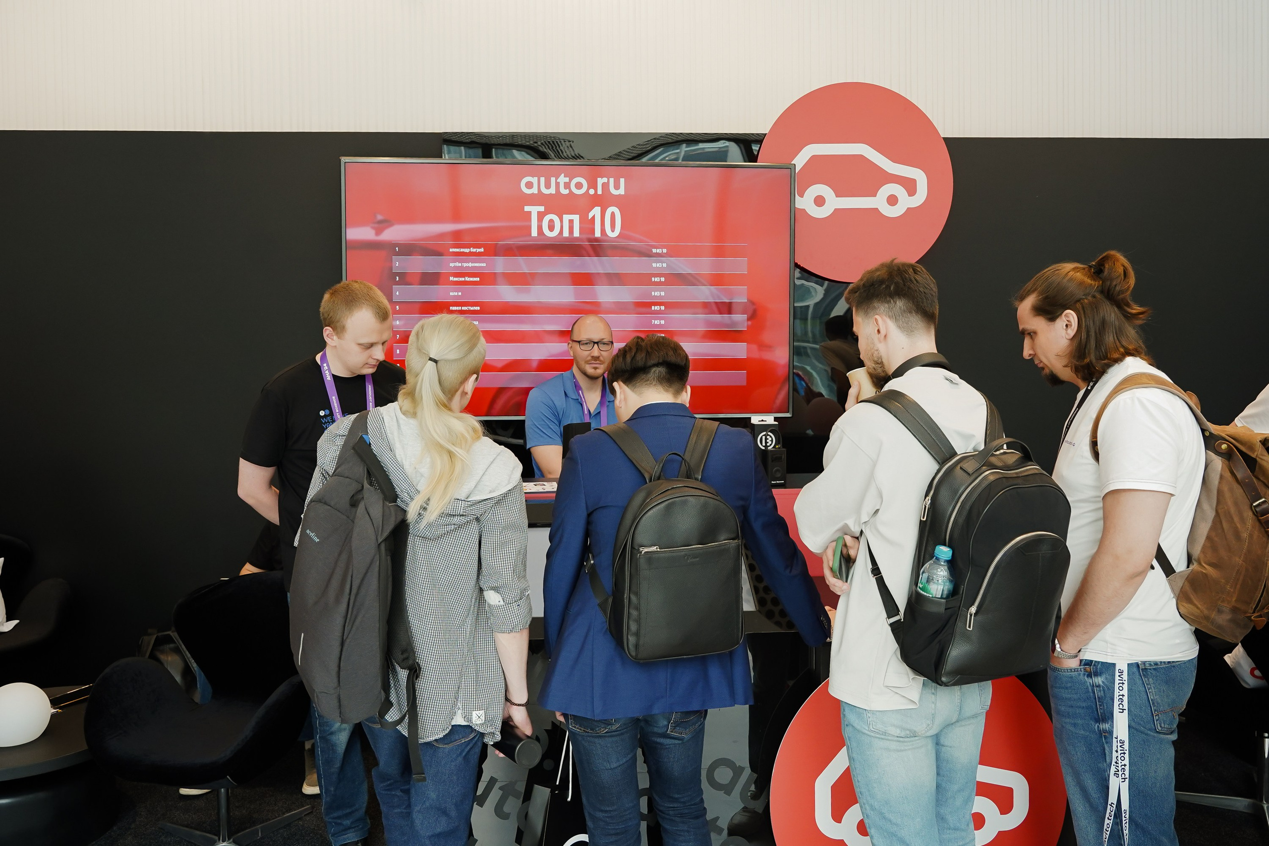 Aha! — 6 июня 2024. Фотобанк Матемаркетинг