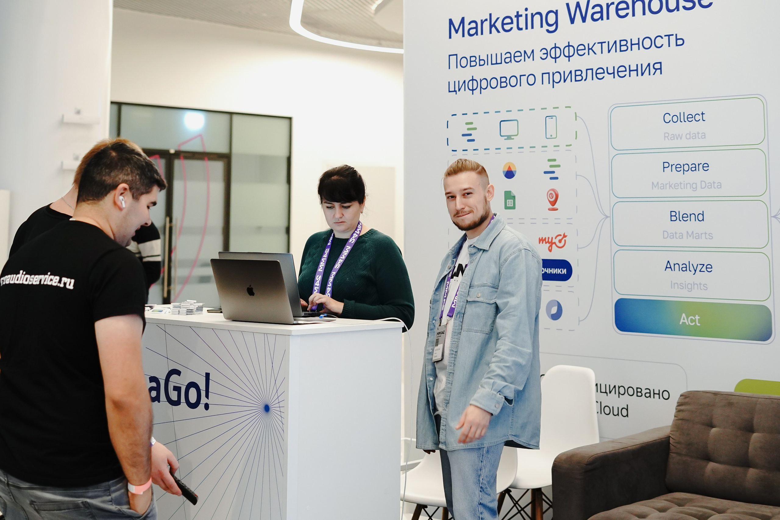 Матемаркетинг — 7–8 ноября 2024. Фотобанк Матемаркетинг