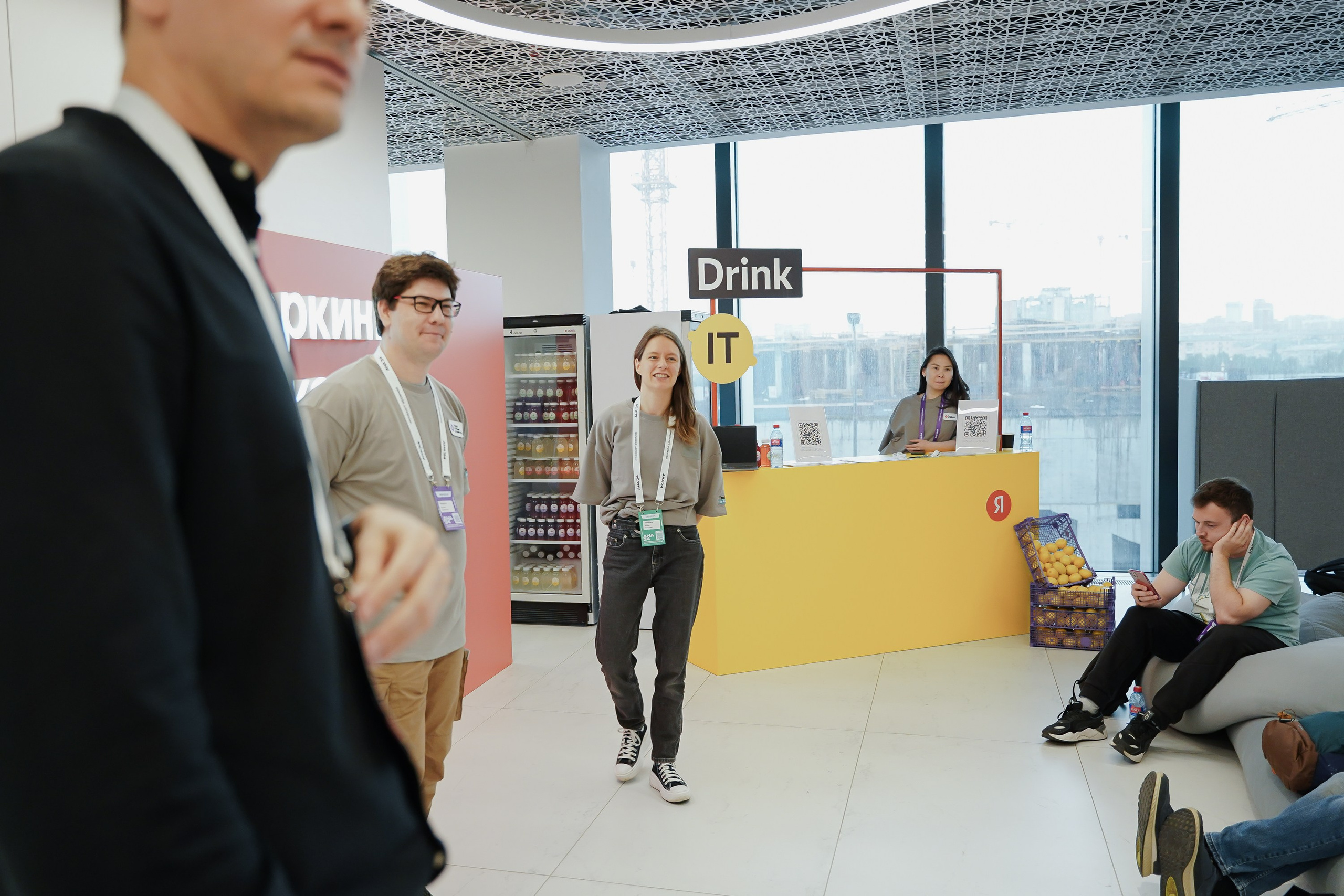 Aha! — 6 июня 2024. Фотобанк Матемаркетинг