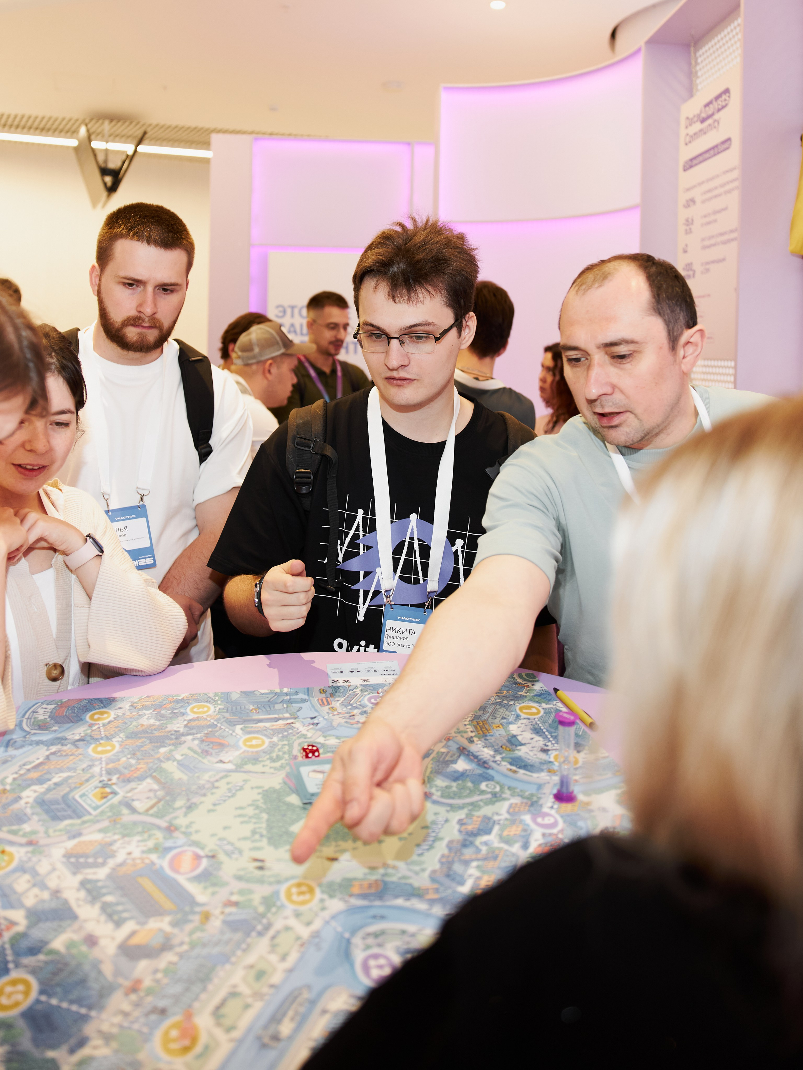 Aha! — 29–30 мая 2025. Фотобанк Матемаркетинг