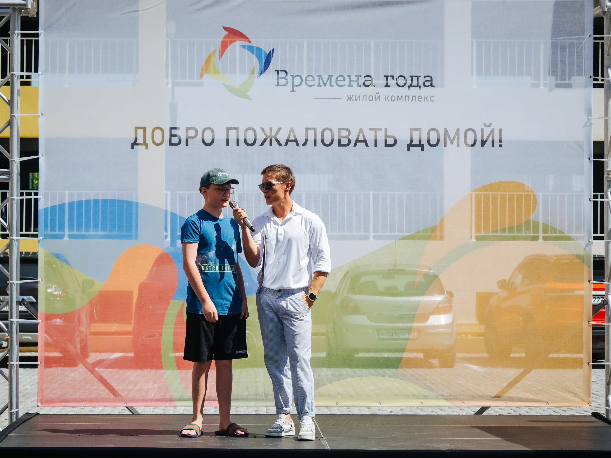 Репортаж. АНАПА ФОТОСТУДИЯ № 13