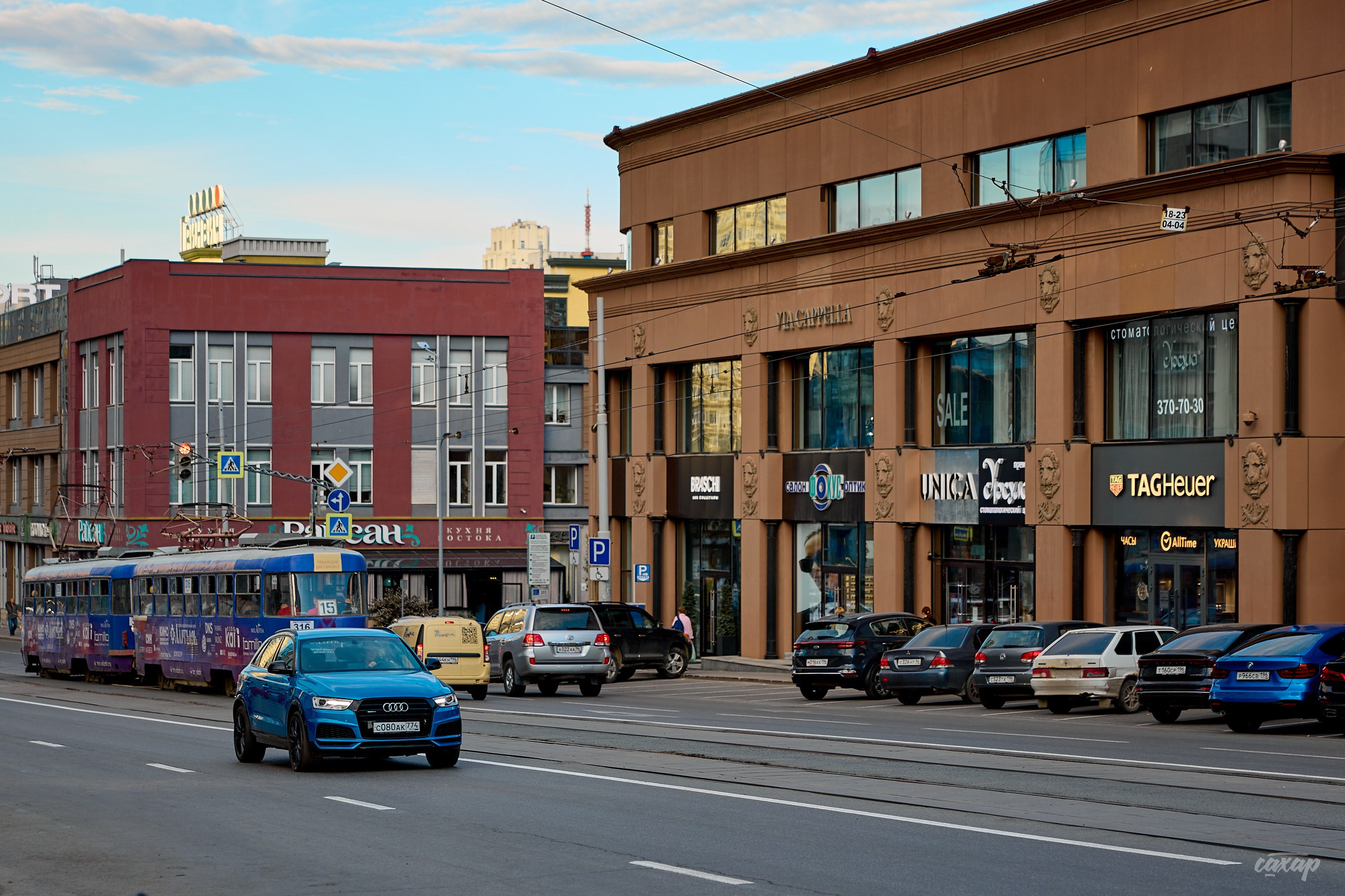 Не чай с Сахаром от 2024_06_18. Профессиональный фотограф в Екатеринбурге Юра Сахар