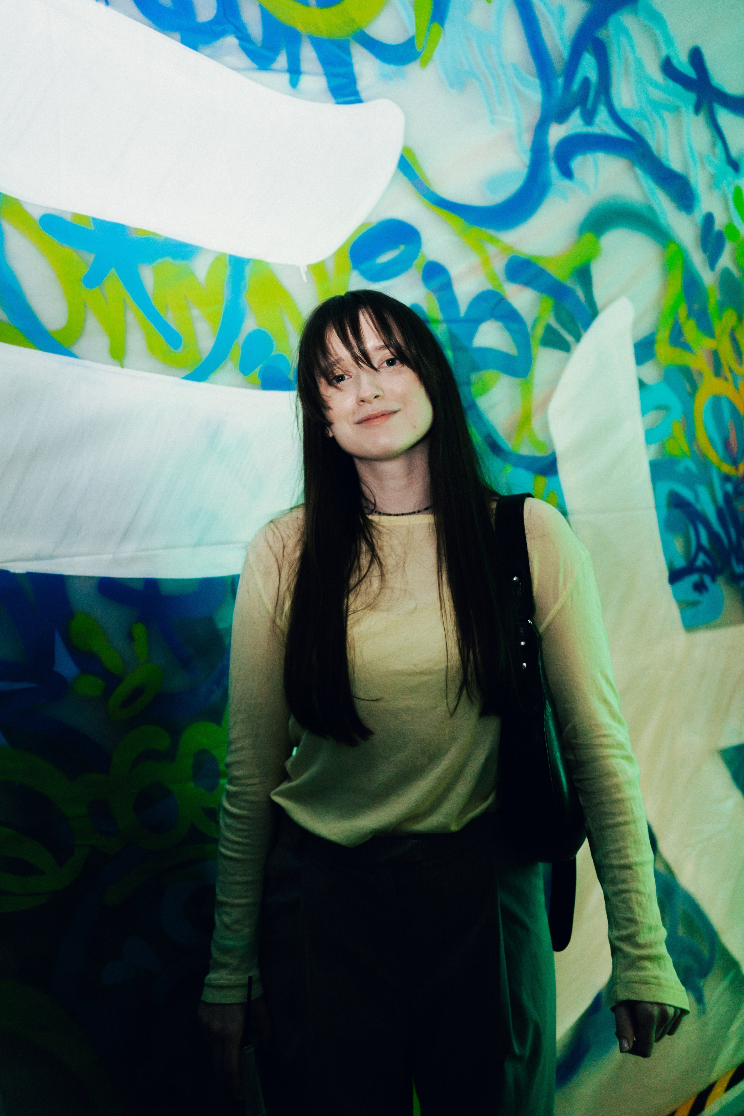 Ночная смена. Главная