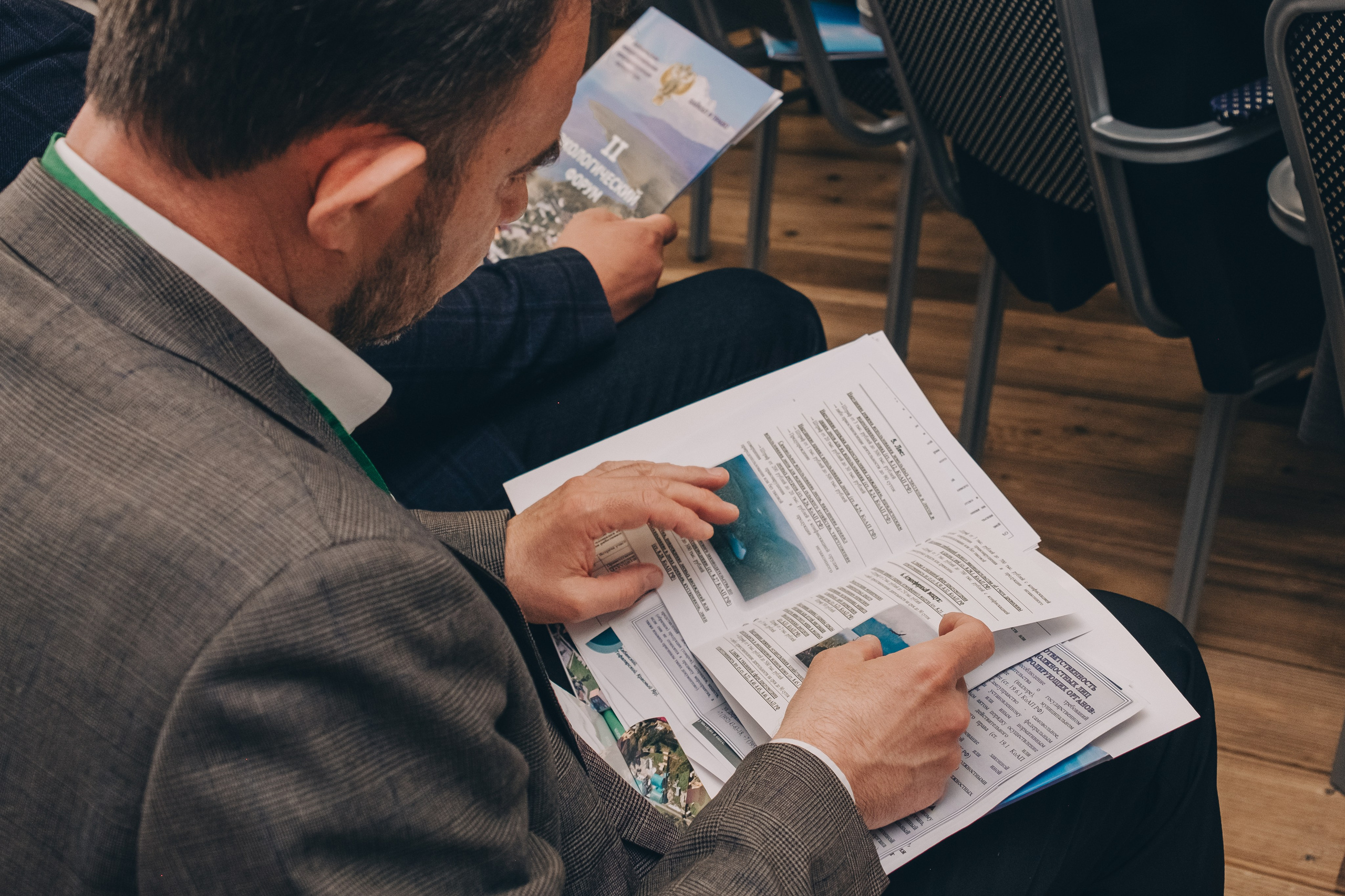 Экологический форум. Фотограф в Иркутске Анна Мирошникова