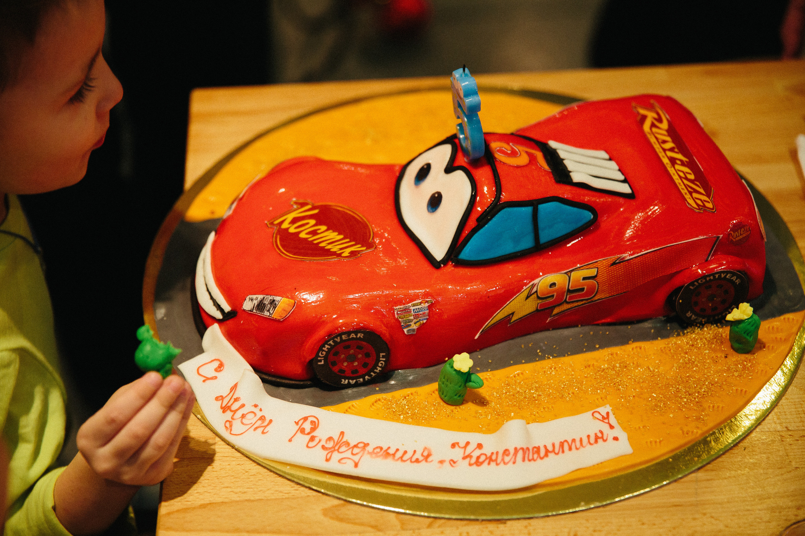 С днём рождения, Константин!. Александр Чернин. Семейный и событийный фотограф