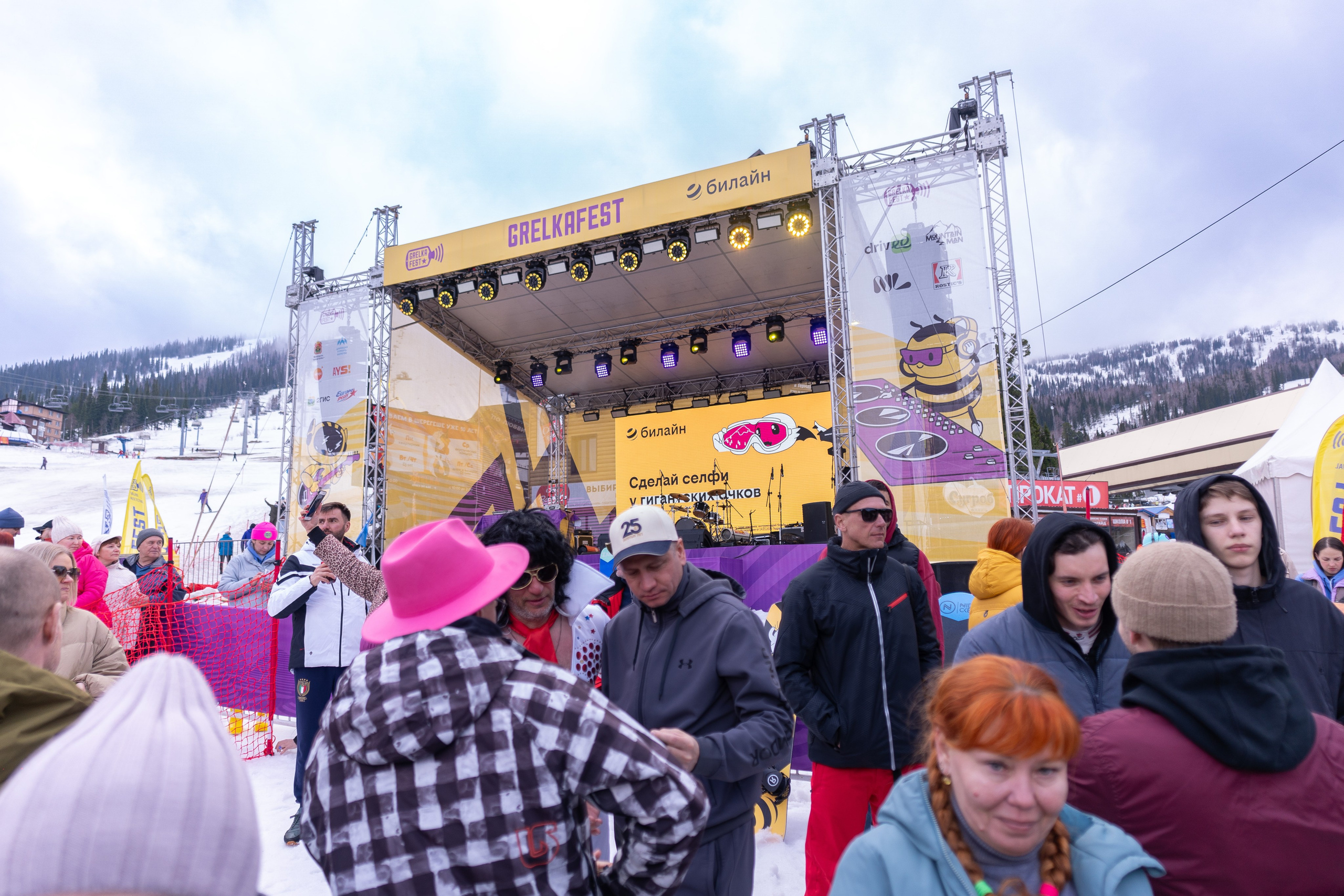 Грелка 19.04.24. Анастасия Паршукова — фотограф Шерегеш Новосибирск