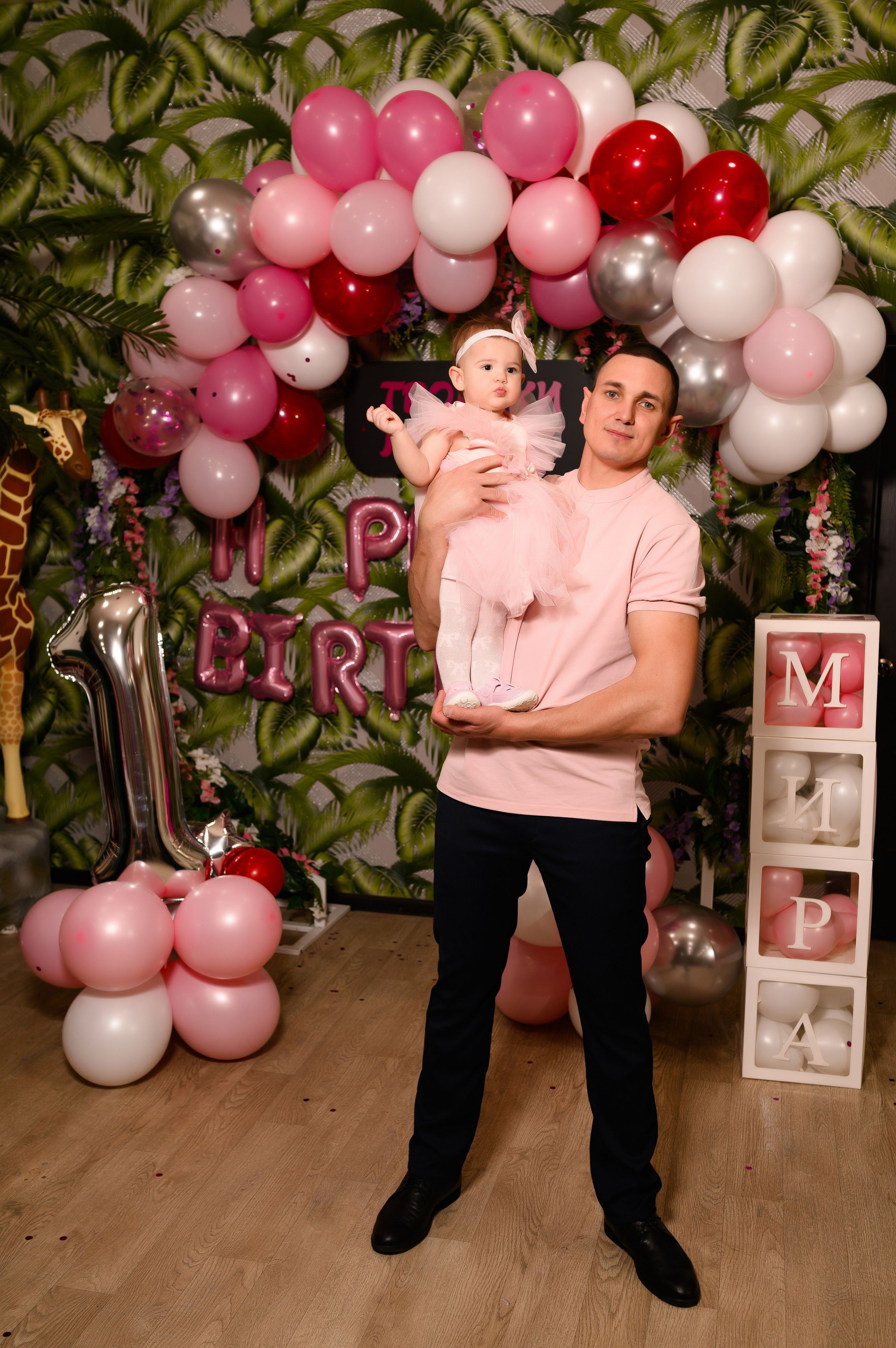 19.02.25. Свадебный и семейный фотограф в Краснодаре