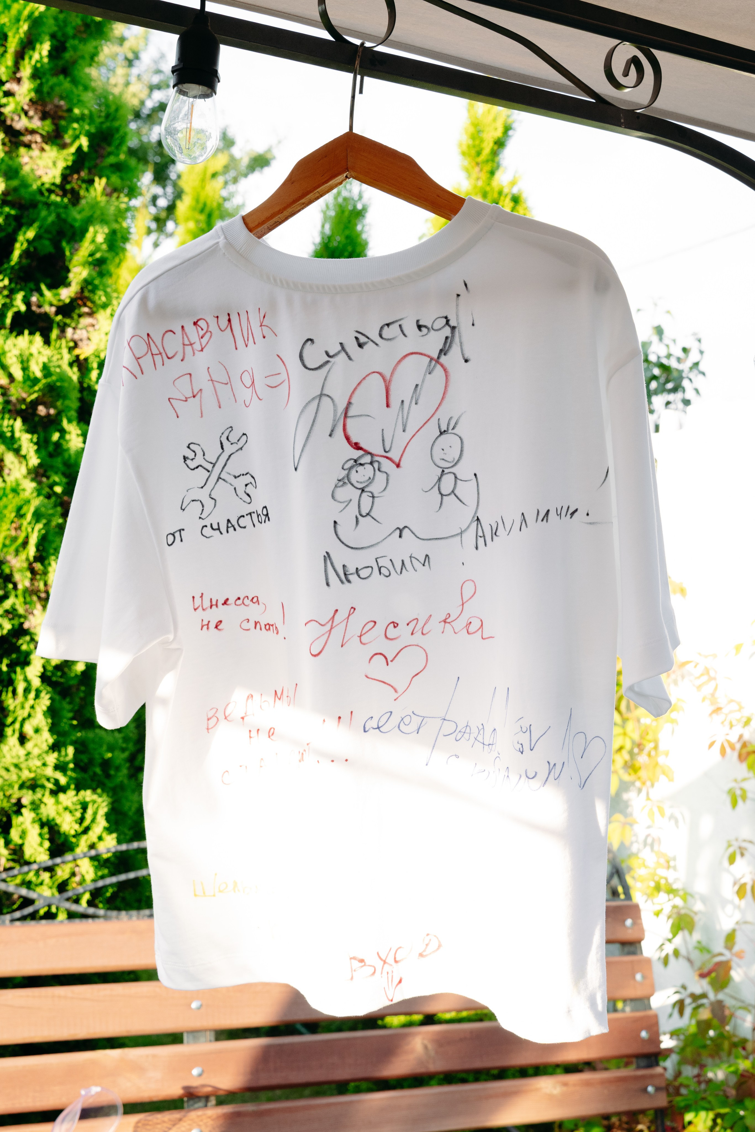 Inessa Happy 30. Фотограф в Минске