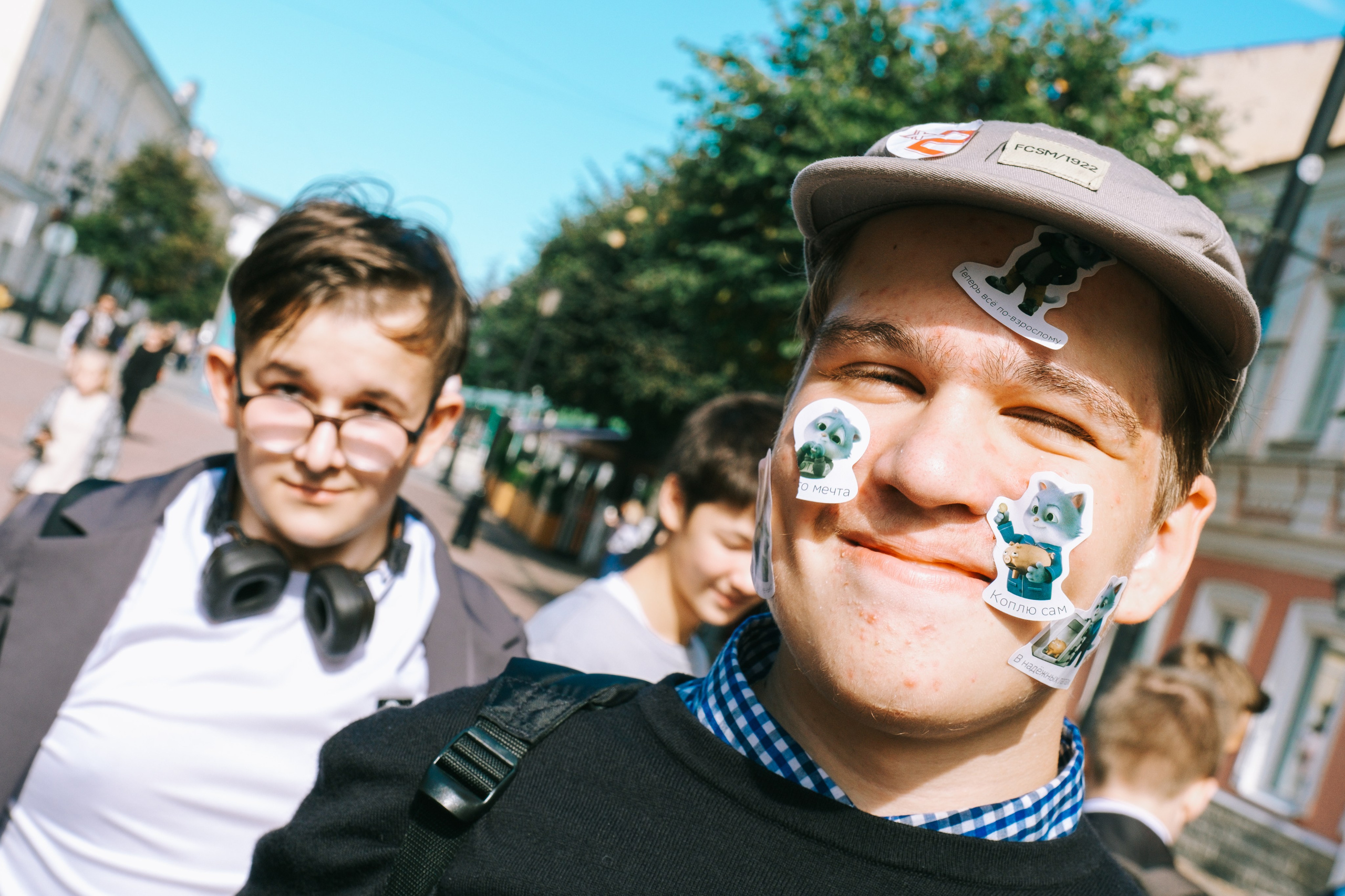 ДЛЯ СБЕРБАНКА. Главная