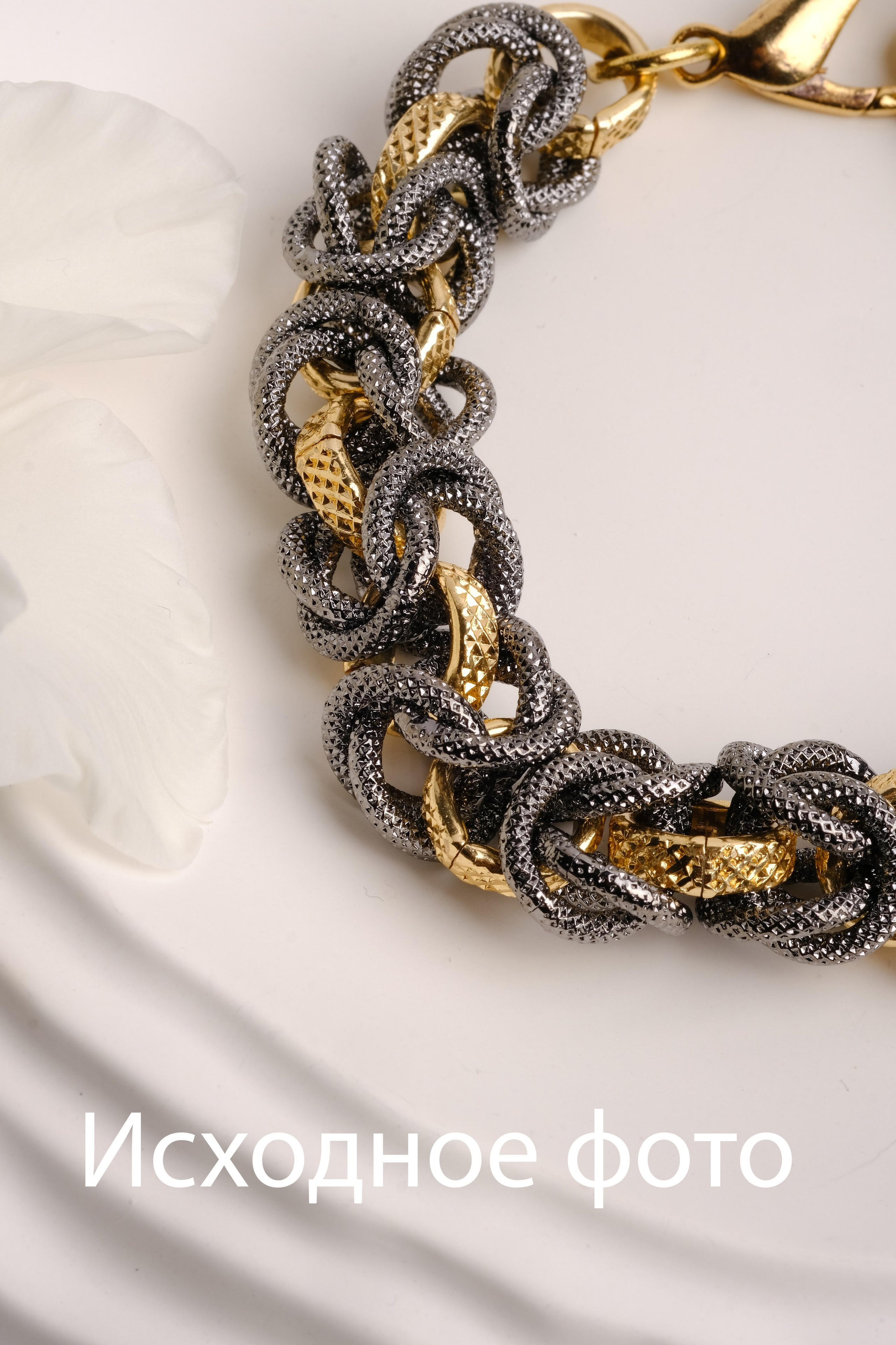 Ювелирный фотогрф. Контент Предметный фотограф Саратов, контент для бизнеса, съемка для брендов, предметные фотосъёмки в Саратове. Елена