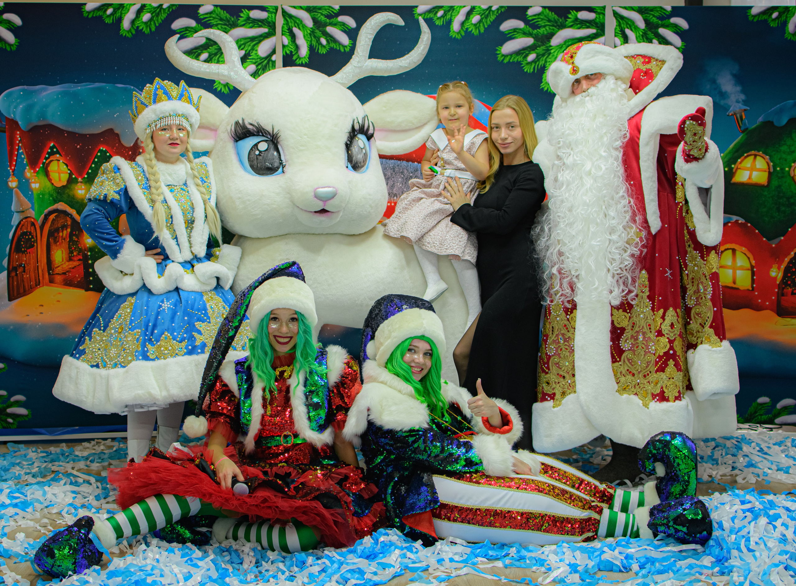 HAPPY NEW YEAR. Photokarish