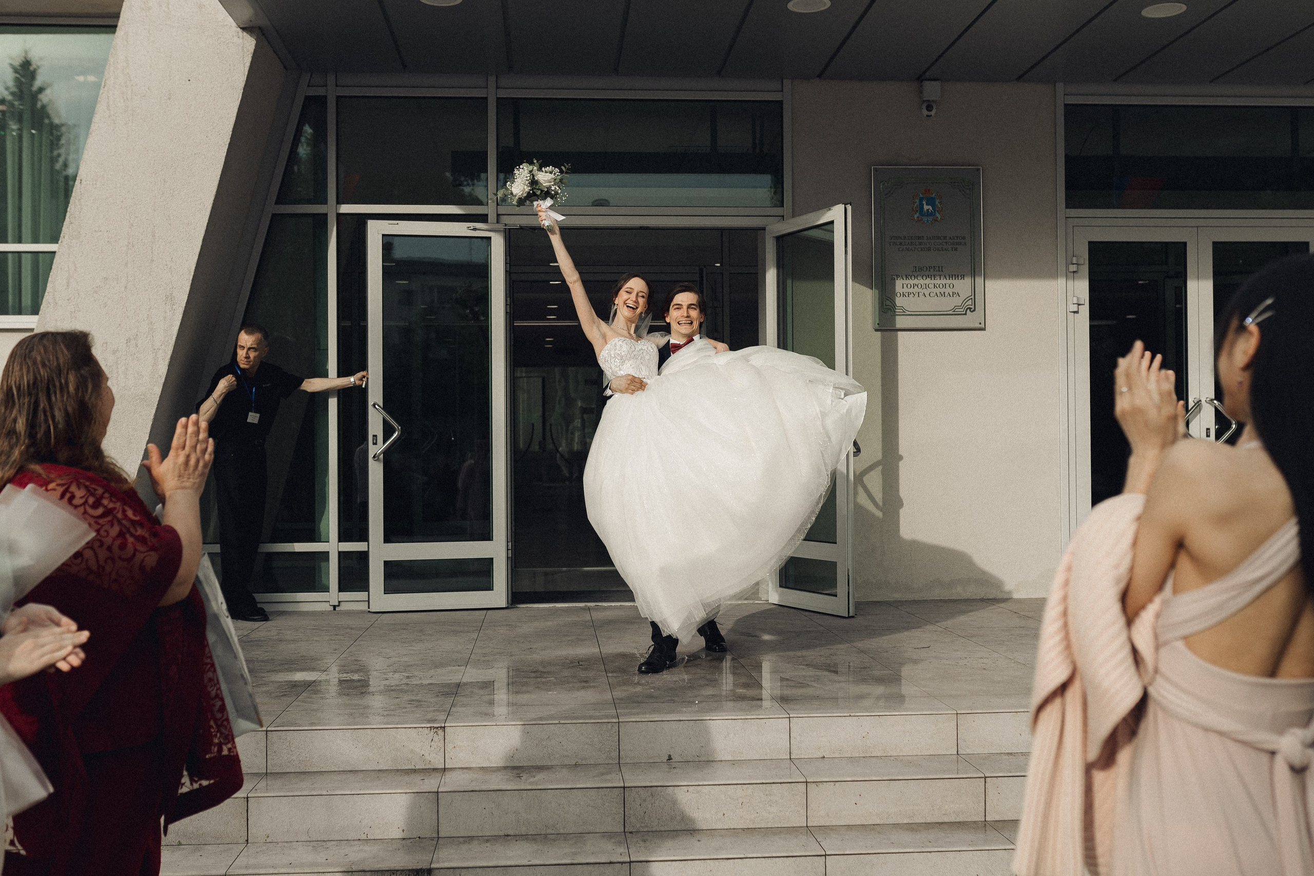 Вика и Светлин. Фотограф Полина Безрядина