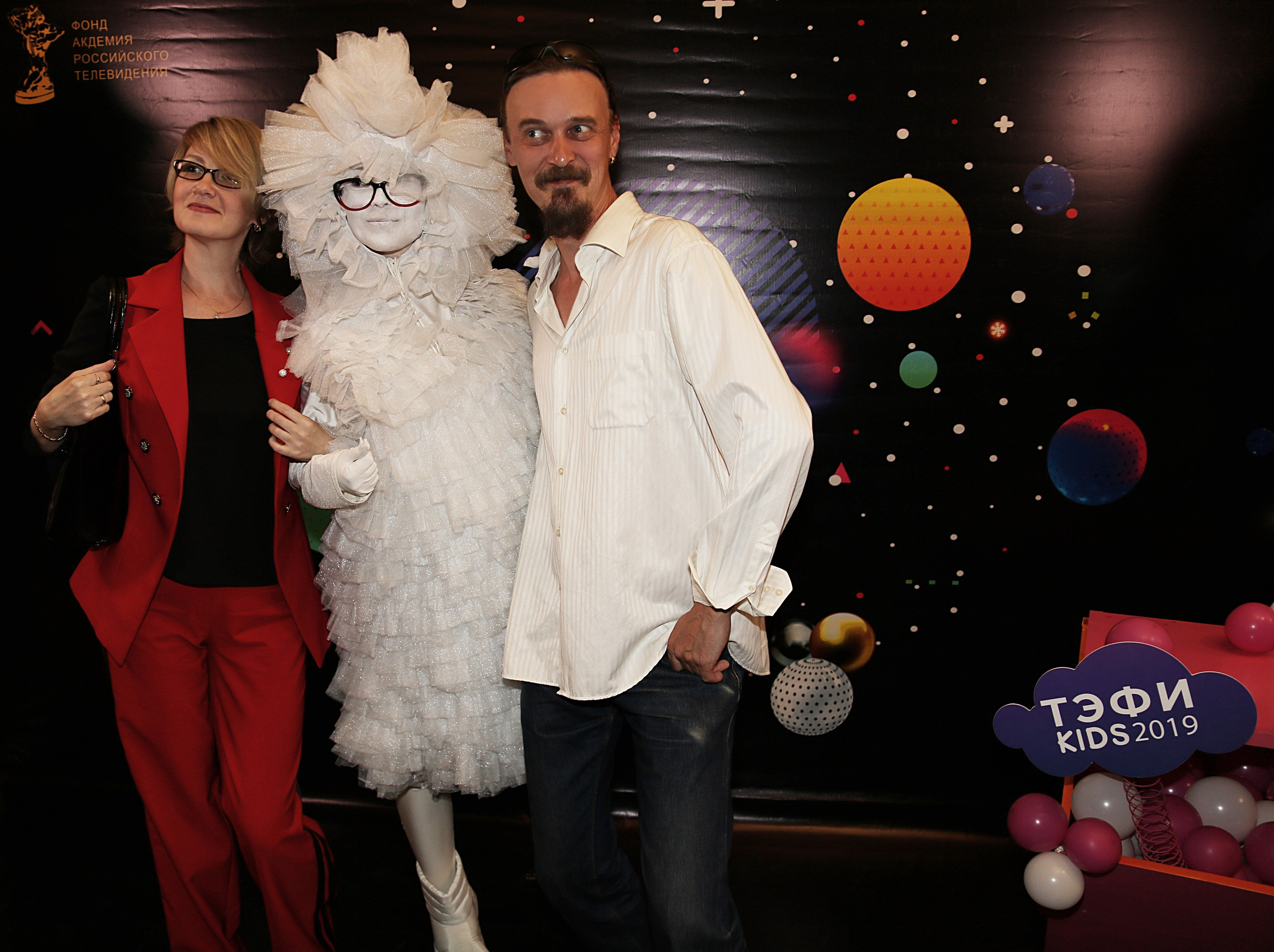 Церемония награждения ТЭФИ Kids 2019