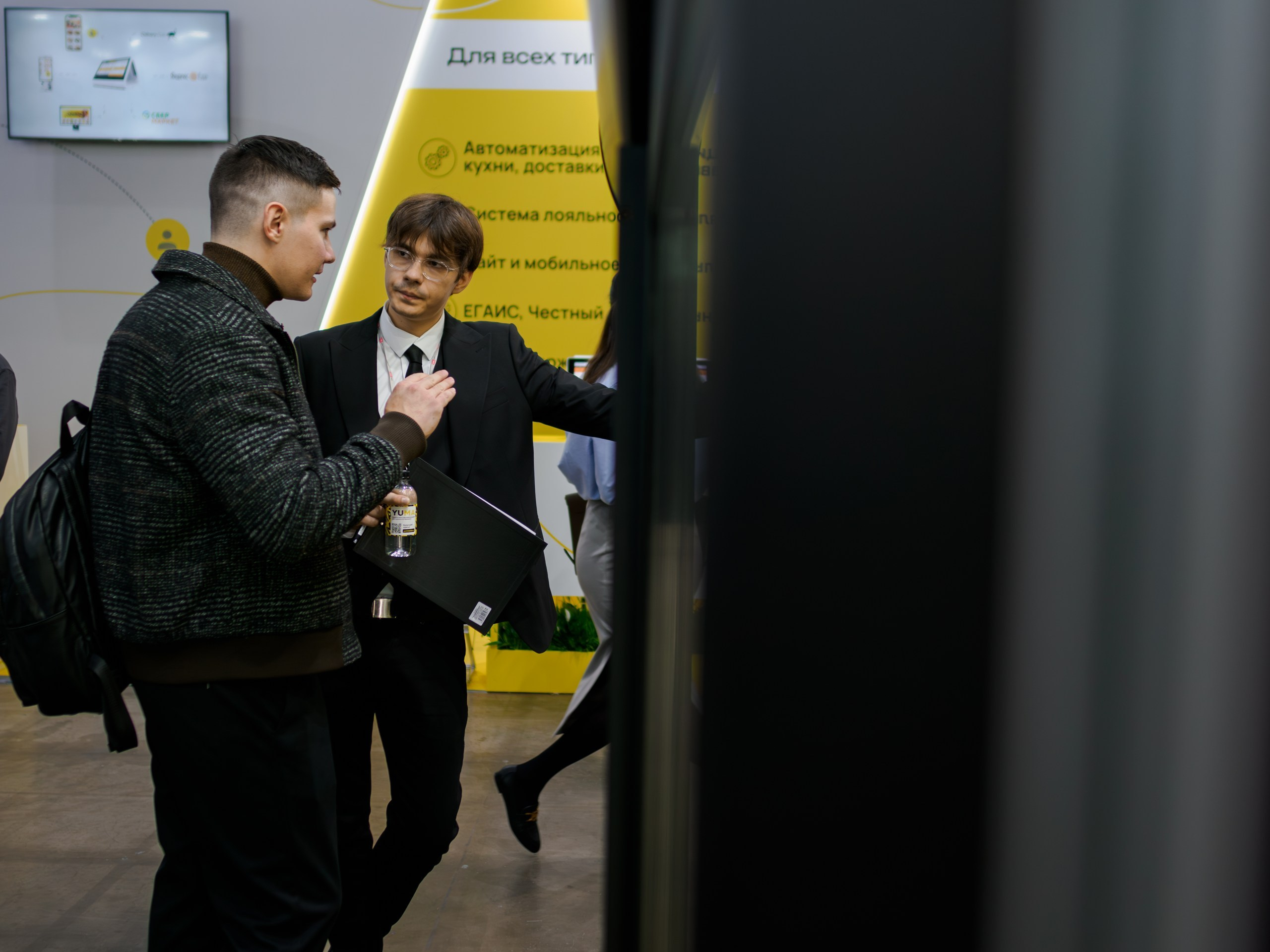 Выставки и форумы. Репортажный фотограф Москва