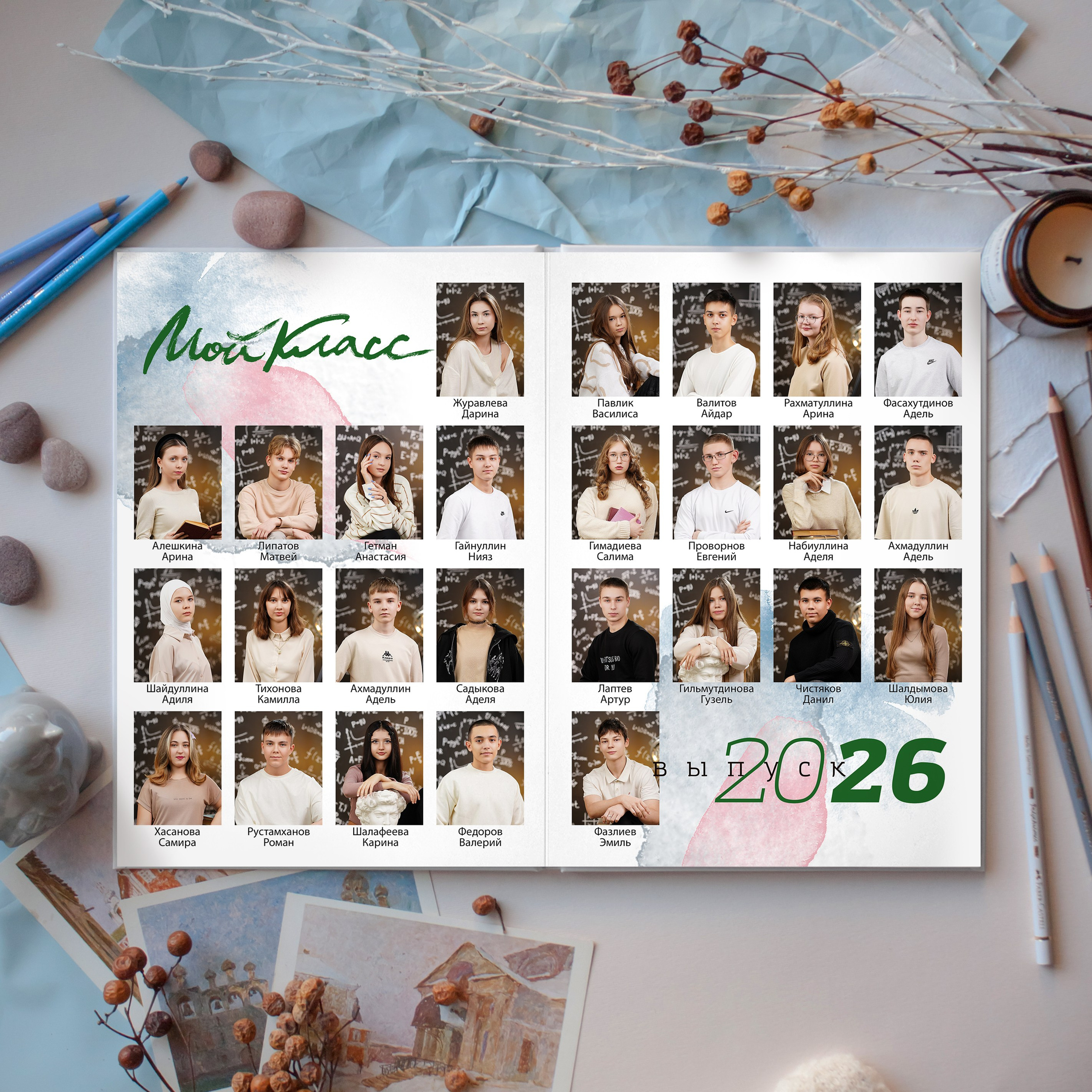 Стандартный-3300 рублей. Фотограф Герман