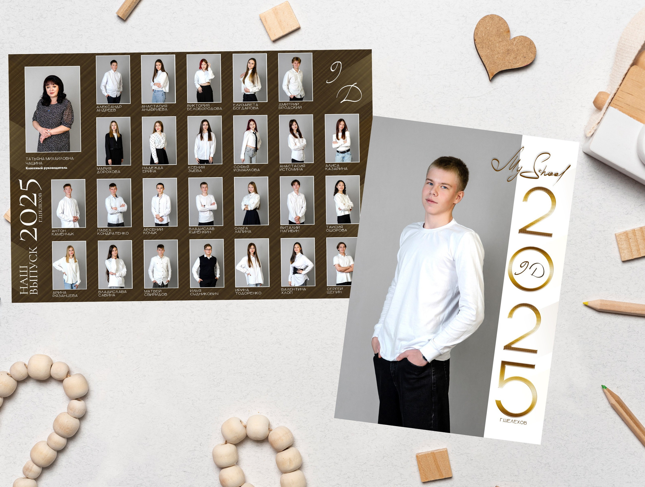 НАШИ РАБОТЫ. СТАРШАЯ ШКОЛА. Фотограф в Шелехове, лучшие выпускные альбомы в Шелехове